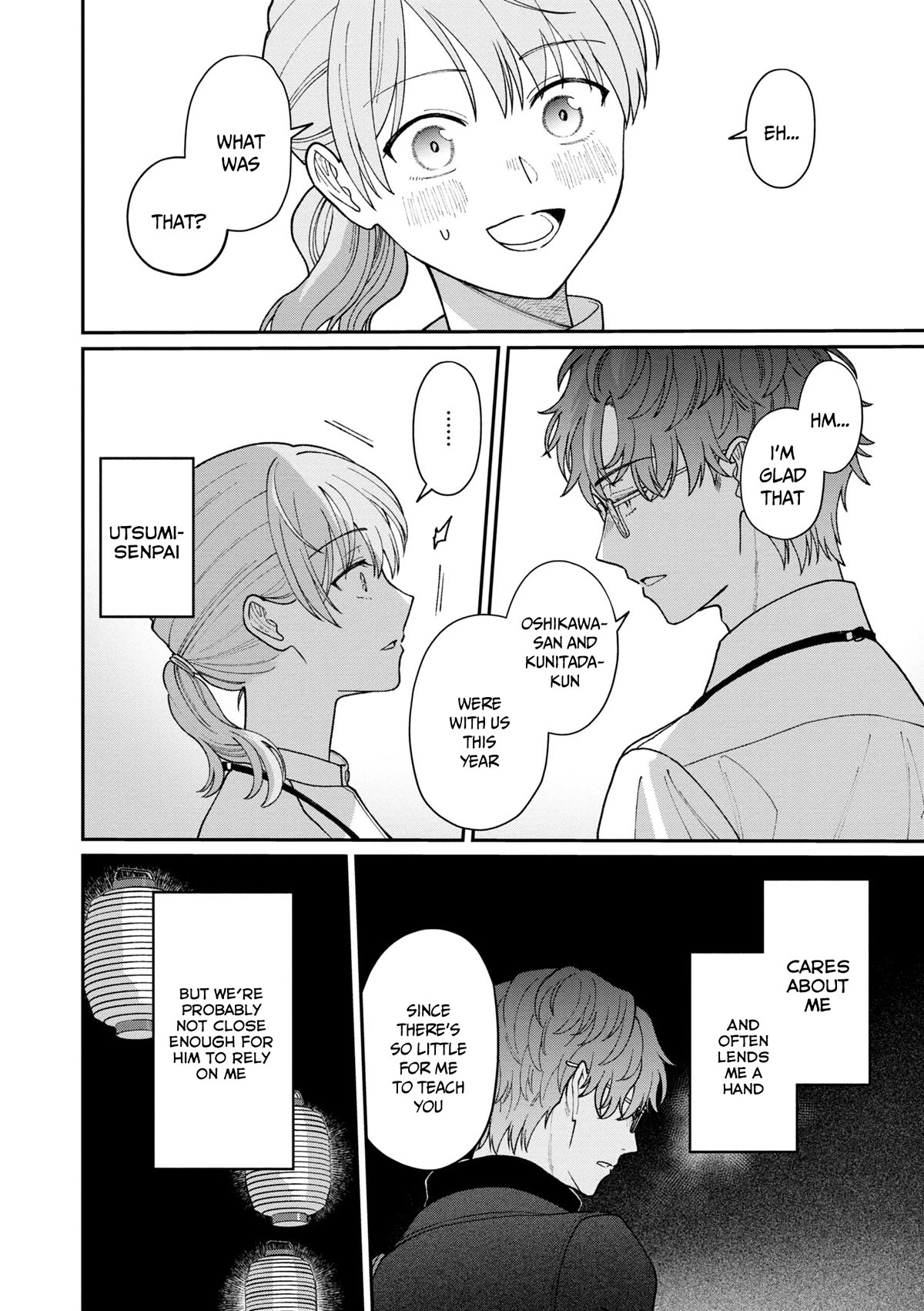 The New-Hire Who Could "Read" Emotions and the Unsociable Senpai Chapter 26 page 11 - Chapter 26