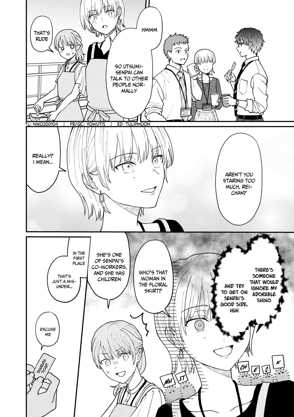 The New-Hire Who Could "Read" Emotions and the Unsociable Senpai Chapter 26 page 3 - Chapter 26