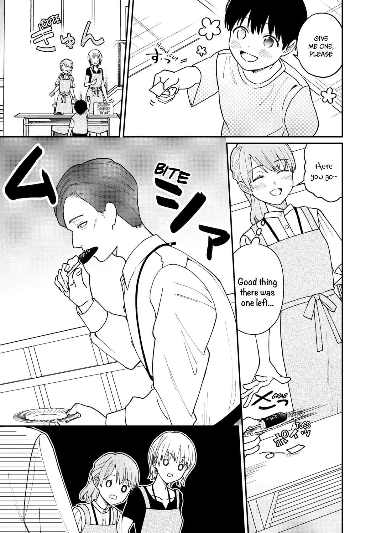 The New-Hire Who Could "Read" Emotions and the Unsociable Senpai Chapter 26 page 4 - Chapter 26
