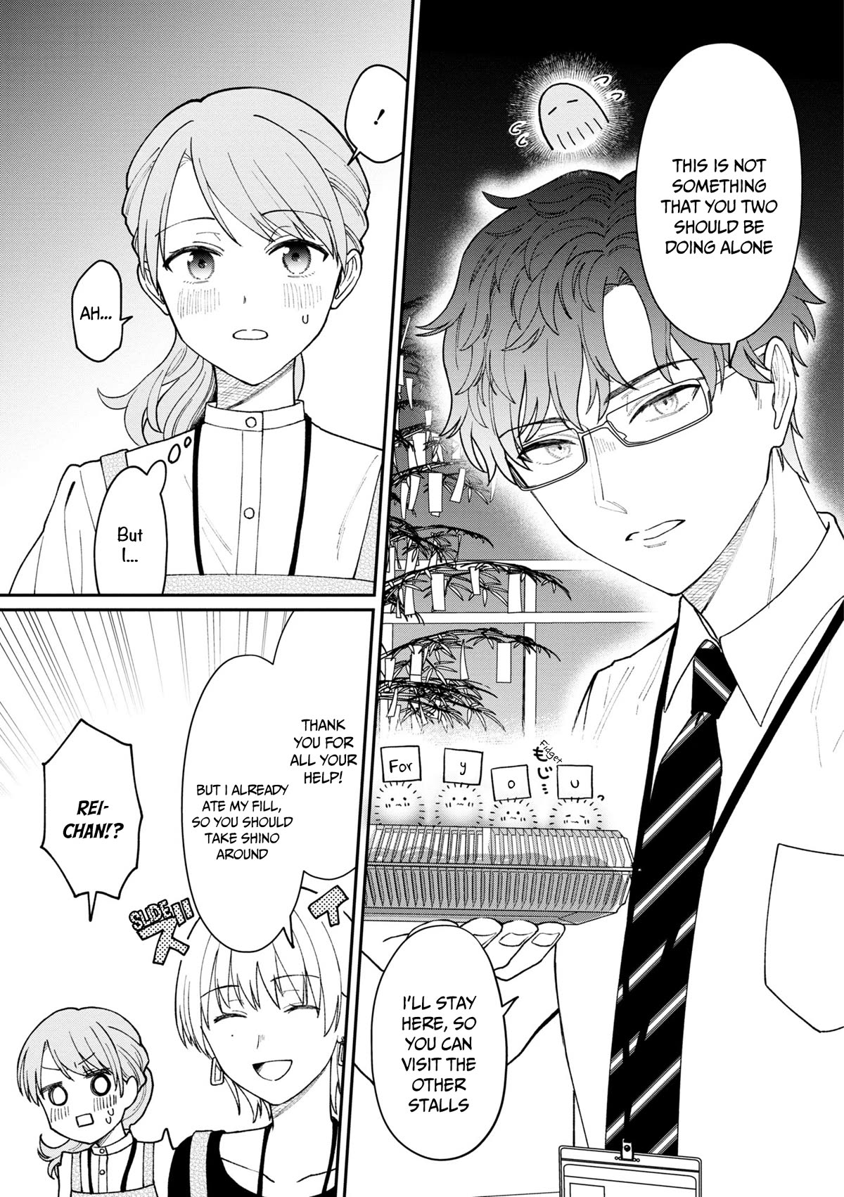 The New-Hire Who Could "Read" Emotions and the Unsociable Senpai Chapter 26 page 8 - Chapter 26