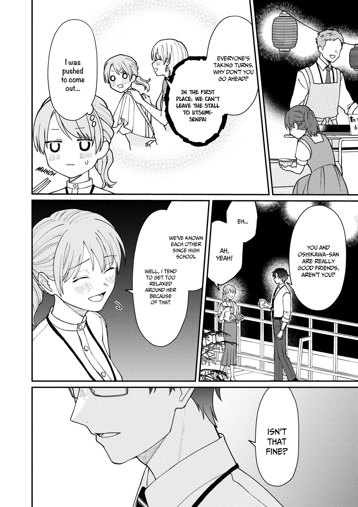 The New-Hire Who Could "Read" Emotions and the Unsociable Senpai Chapter 26 page 9 - Chapter 26