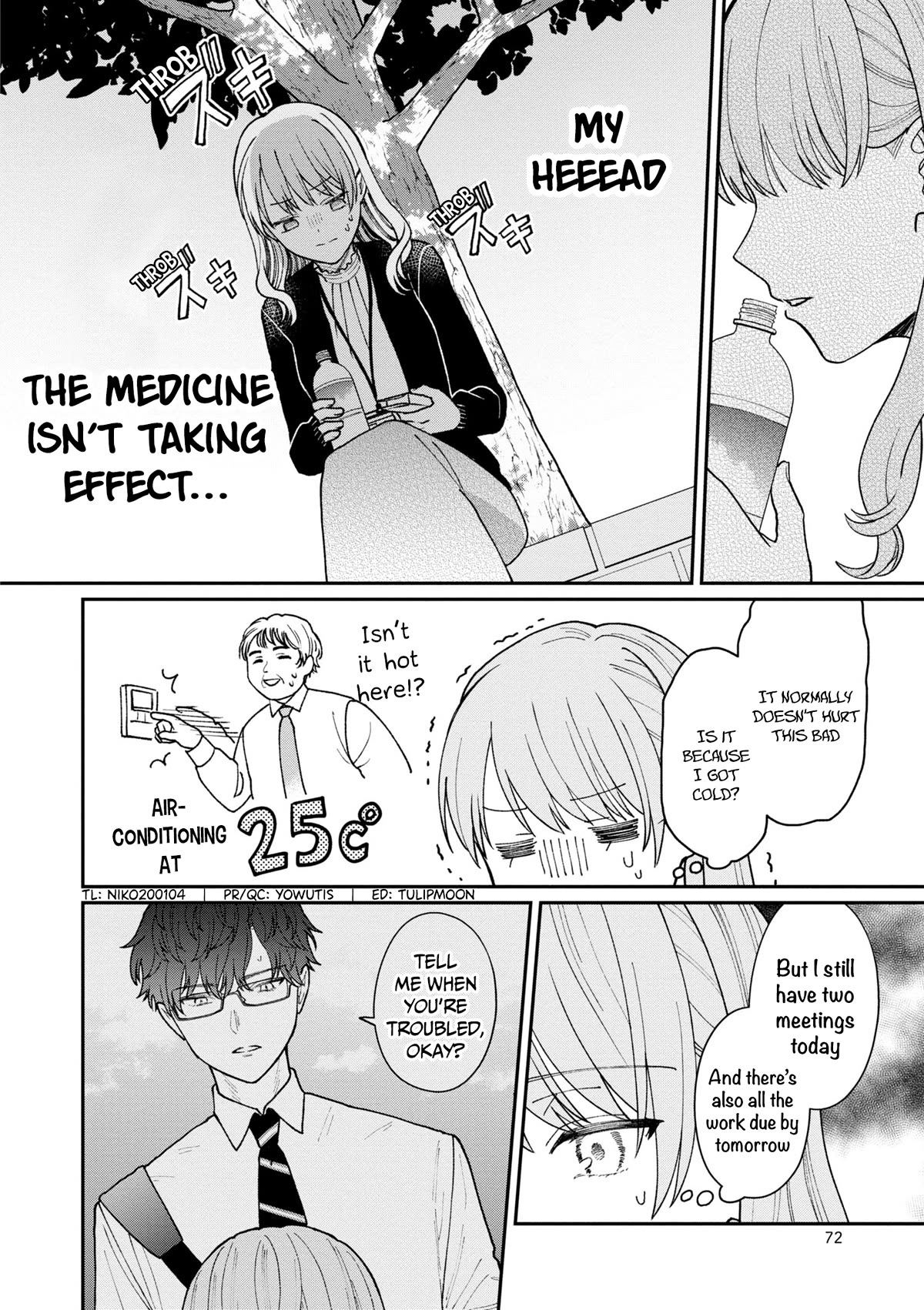The New-Hire Who Could "Read" Emotions and the Unsociable Senpai Chapter 27 page 3 - Chapter 27