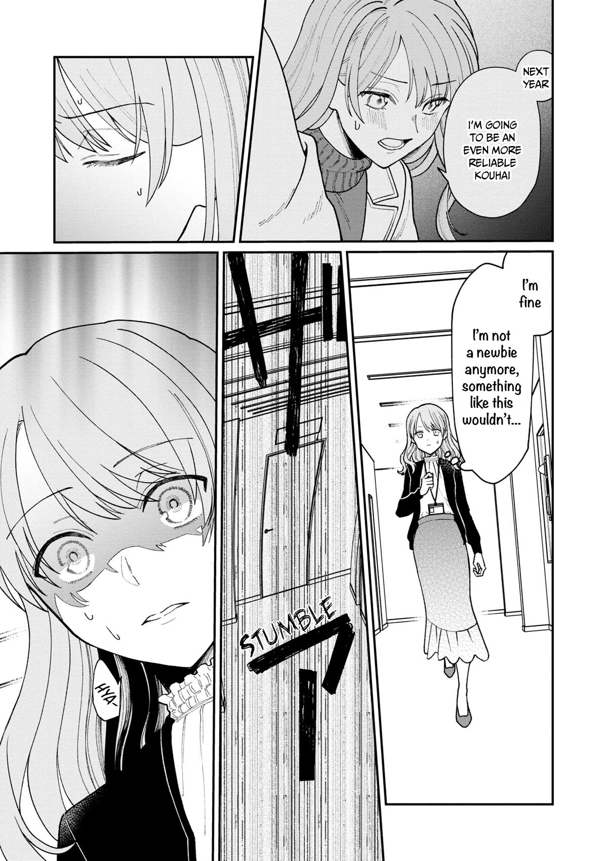 The New-Hire Who Could "Read" Emotions and the Unsociable Senpai Chapter 27 page 4 - Chapter 27