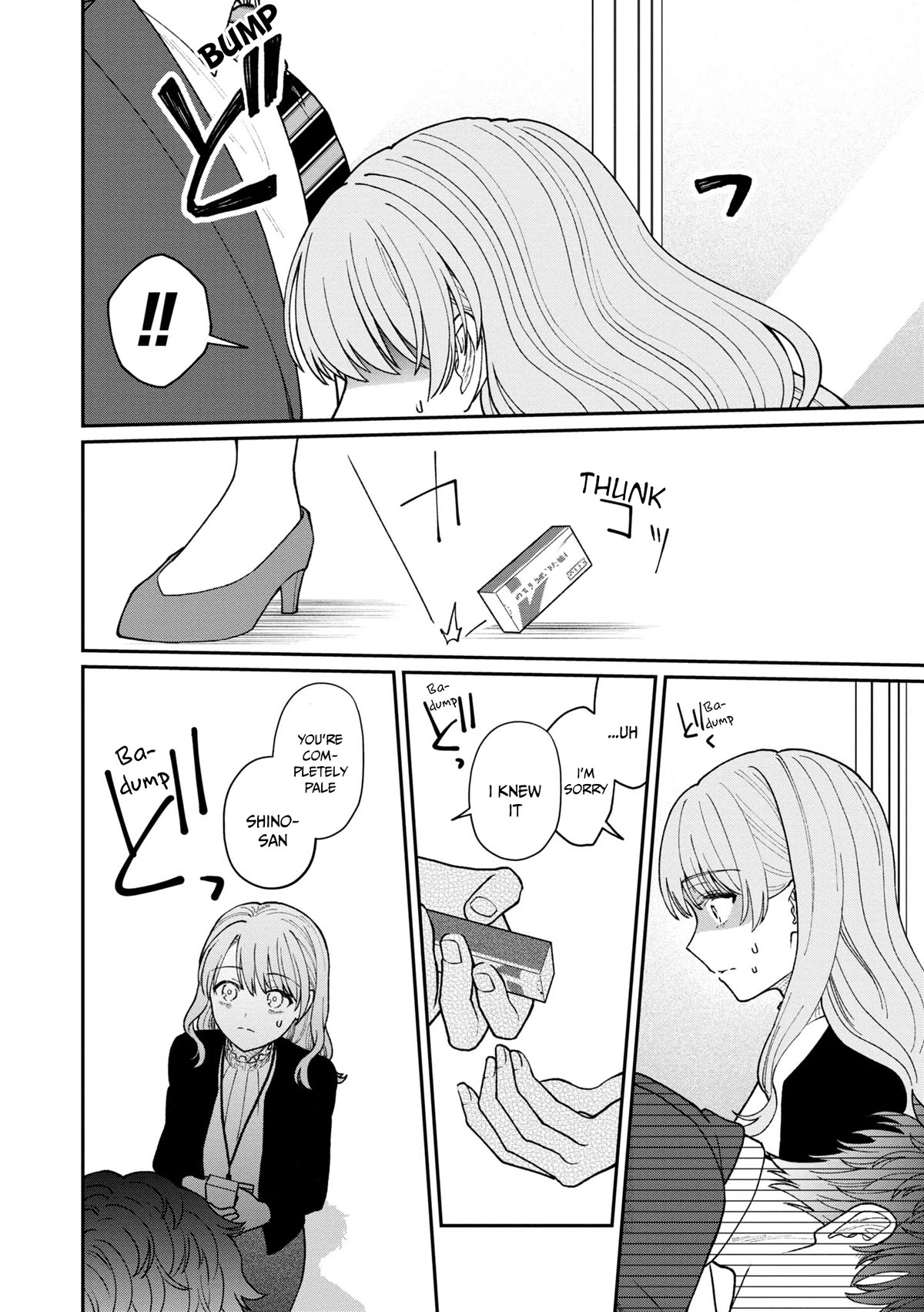 The New-Hire Who Could "Read" Emotions and the Unsociable Senpai Chapter 27 page 5 - Chapter 27