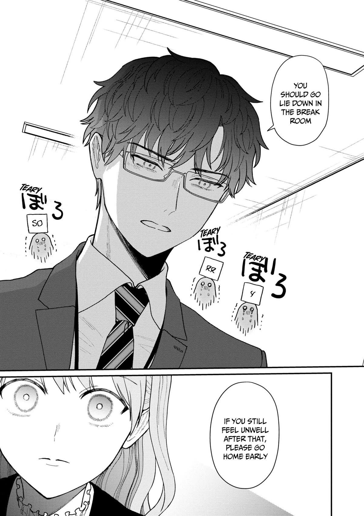 The New-Hire Who Could "Read" Emotions and the Unsociable Senpai Chapter 27 page 6 - Chapter 27