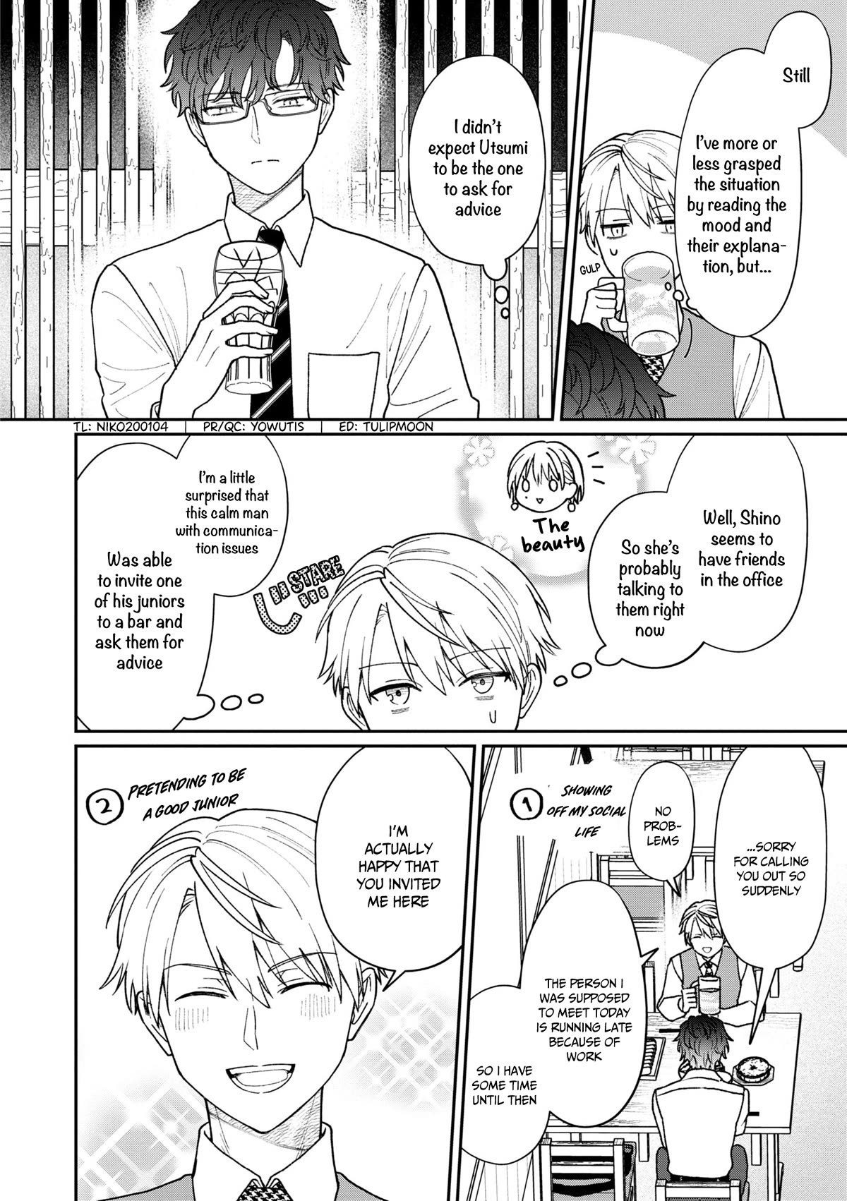 The New-Hire Who Could "Read" Emotions and the Unsociable Senpai Chapter 28 page 3 - Chapter 28