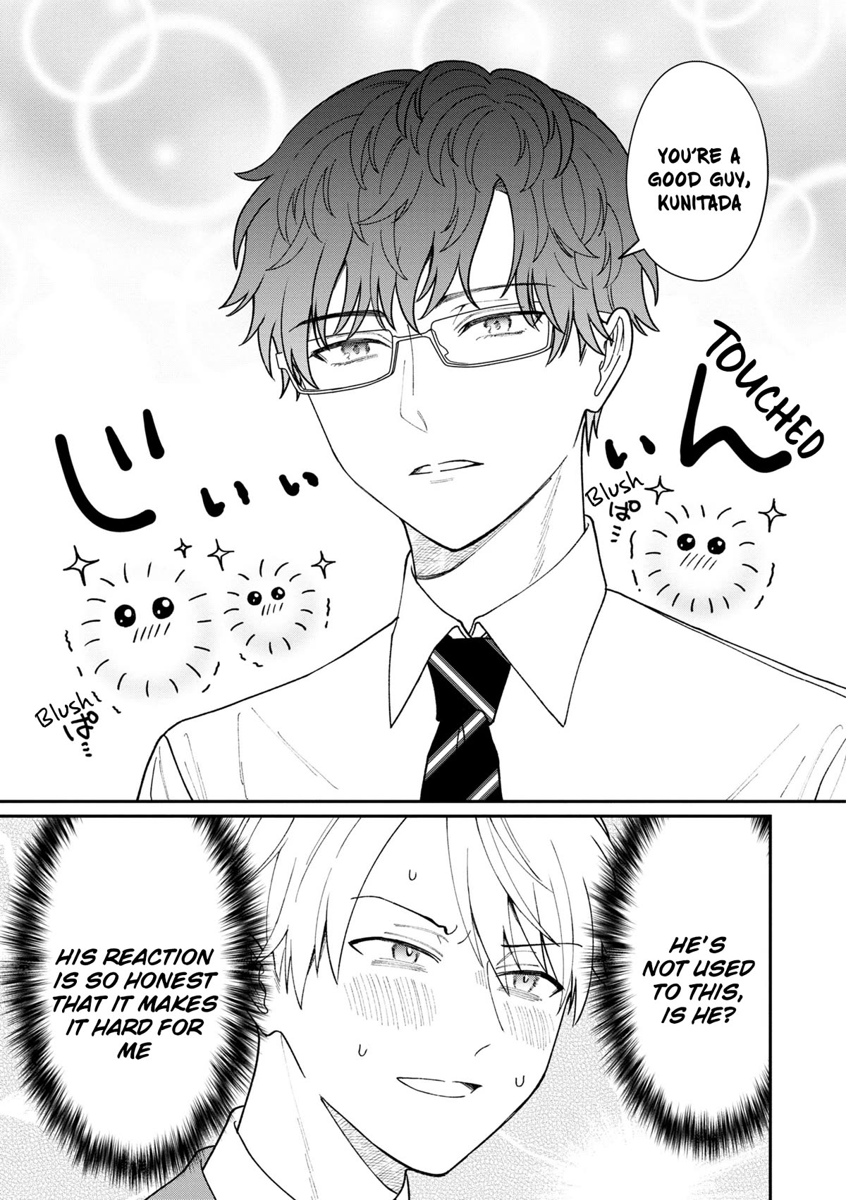 The New-Hire Who Could "Read" Emotions and the Unsociable Senpai Chapter 28 page 4 - Chapter 28