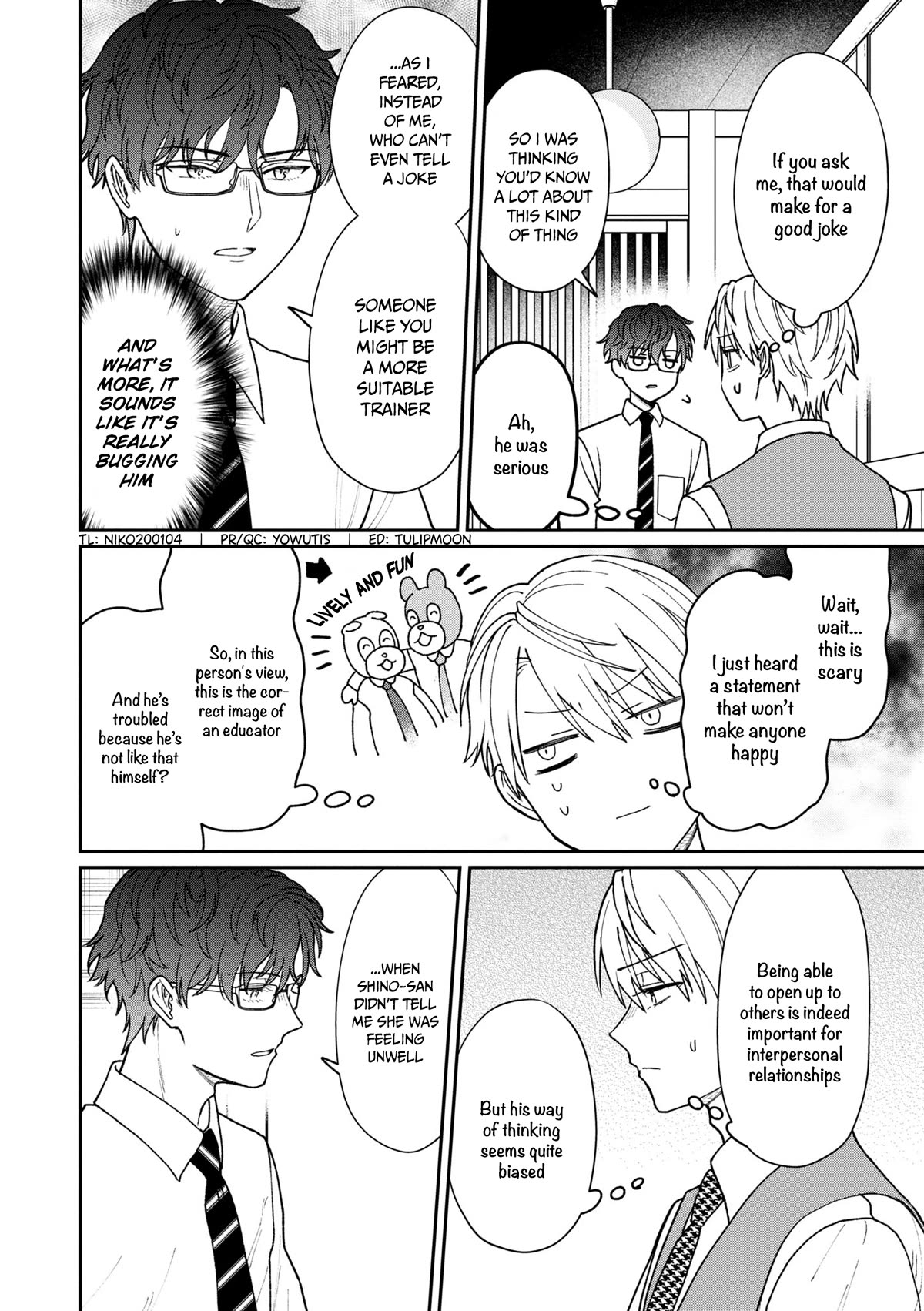 The New-Hire Who Could "Read" Emotions and the Unsociable Senpai Chapter 29 page 3 - Chapter 29