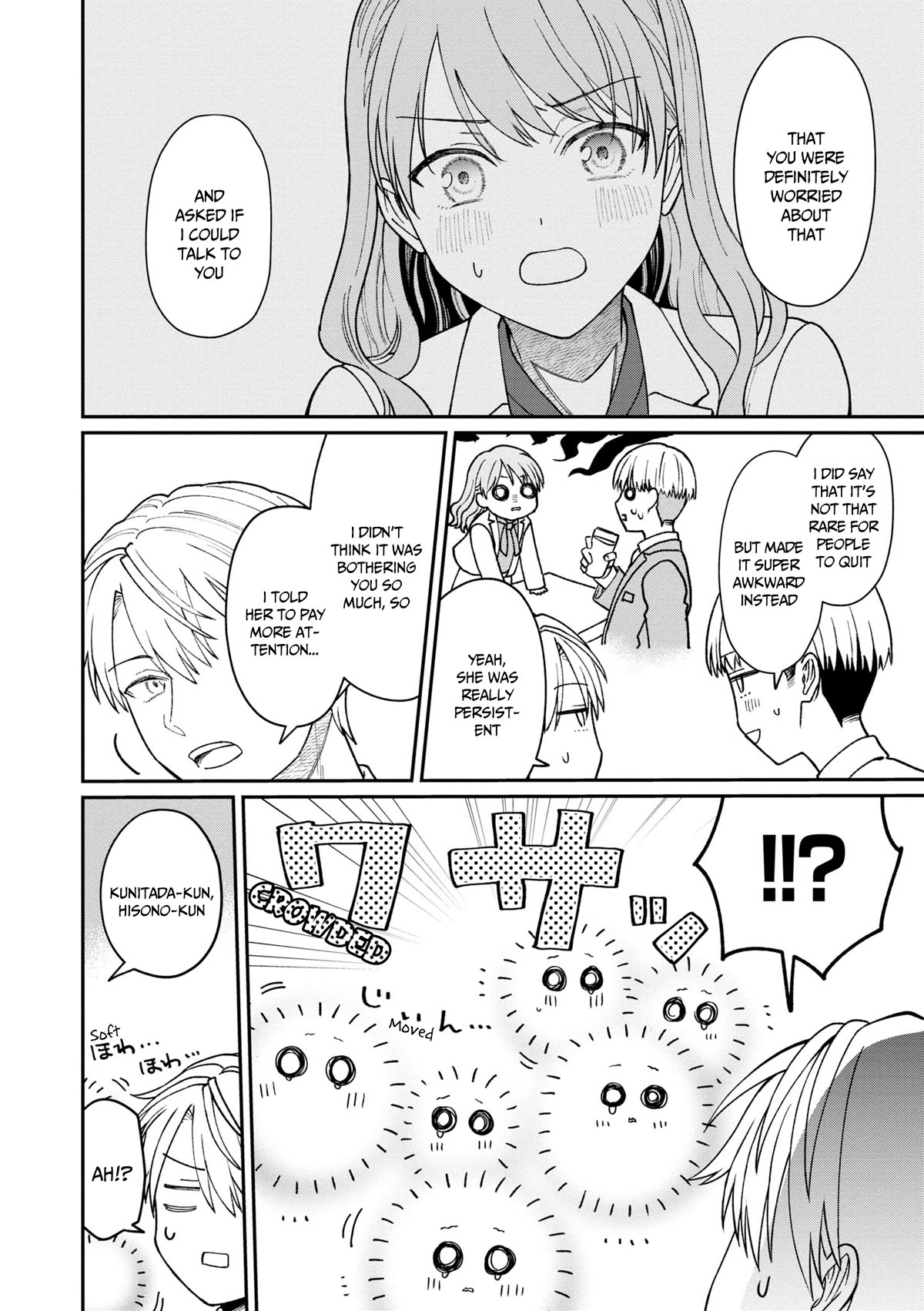 The New-Hire Who Could "Read" Emotions and the Unsociable Senpai Chapter 30 page 11 - Chapter 30