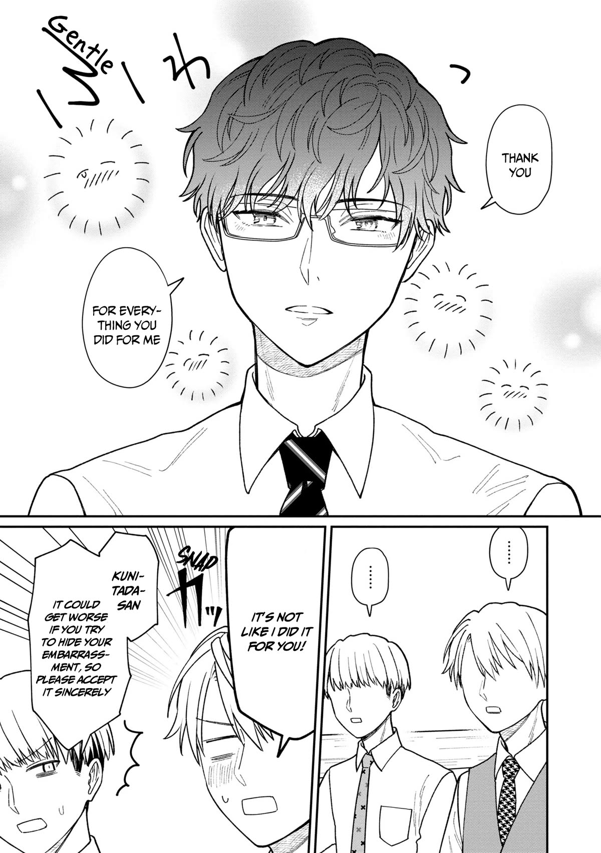 The New-Hire Who Could "Read" Emotions and the Unsociable Senpai Chapter 30 page 12 - Chapter 30