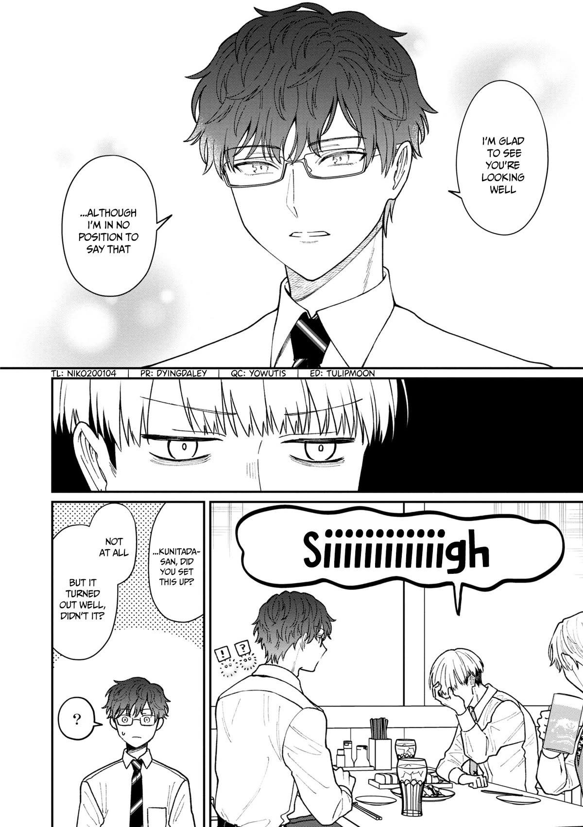 The New-Hire Who Could "Read" Emotions and the Unsociable Senpai Chapter 30 page 3 - Chapter 30