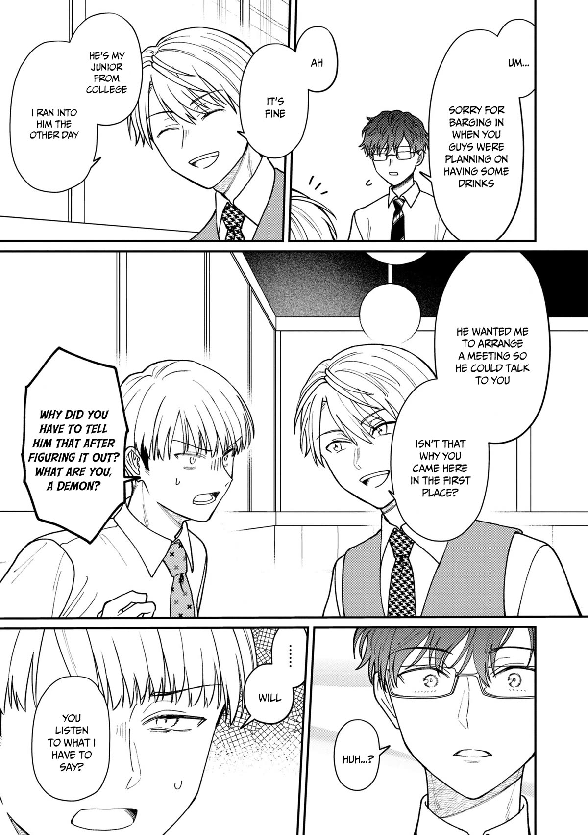 The New-Hire Who Could "Read" Emotions and the Unsociable Senpai Chapter 30 page 4 - Chapter 30