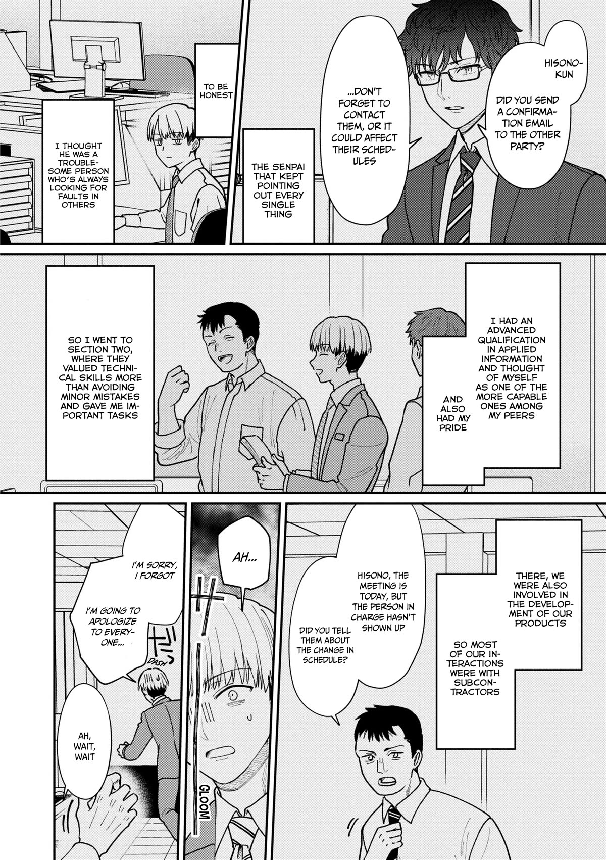 The New-Hire Who Could "Read" Emotions and the Unsociable Senpai Chapter 30 page 5 - Chapter 30