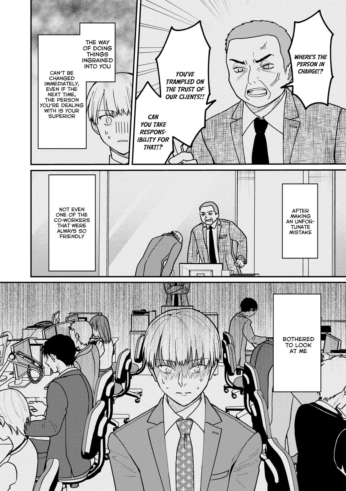 The New-Hire Who Could "Read" Emotions and the Unsociable Senpai Chapter 30 page 7 - Chapter 30
