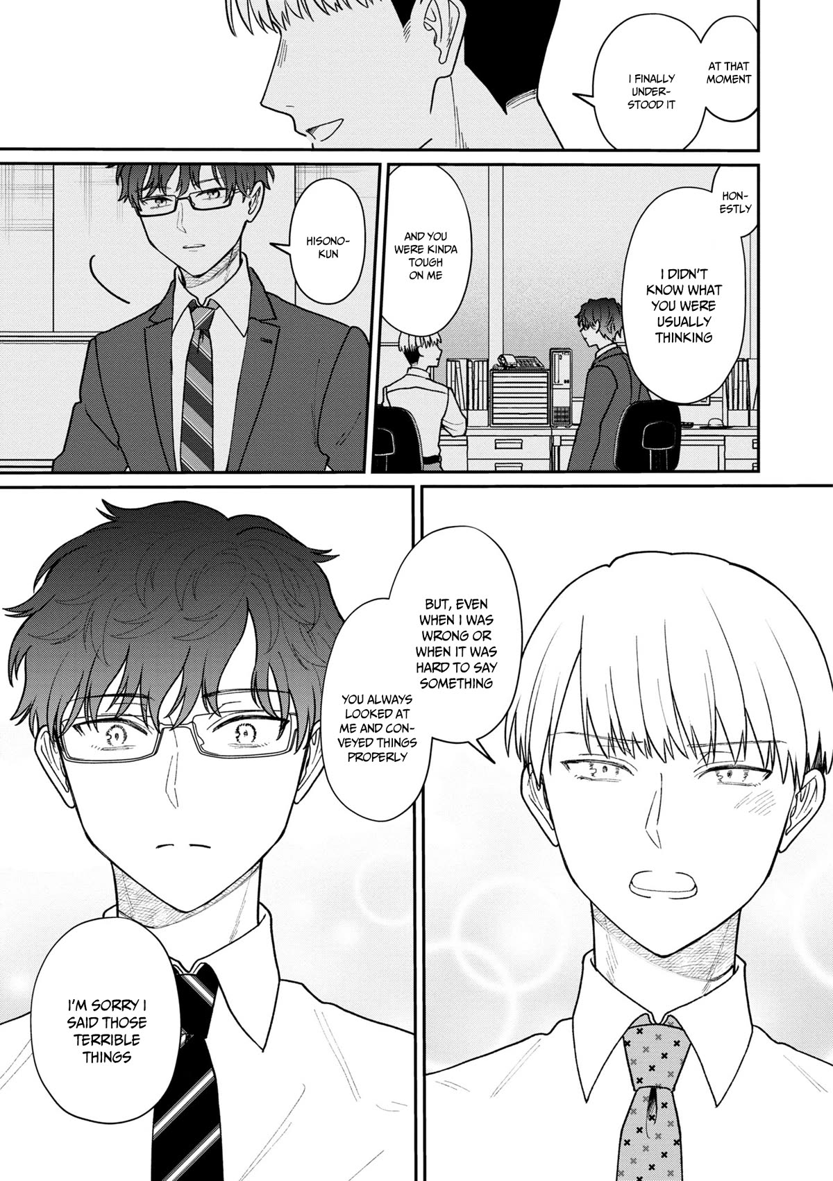 The New-Hire Who Could "Read" Emotions and the Unsociable Senpai Chapter 30 page 8 - Chapter 30
