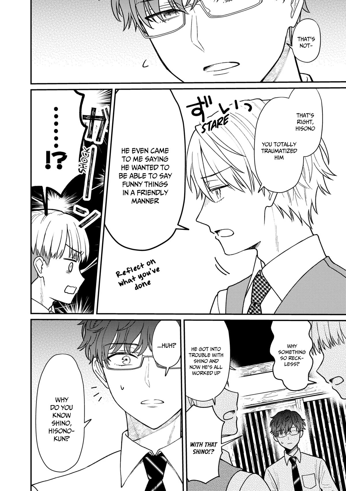 The New-Hire Who Could "Read" Emotions and the Unsociable Senpai Chapter 30 page 9 - Chapter 30