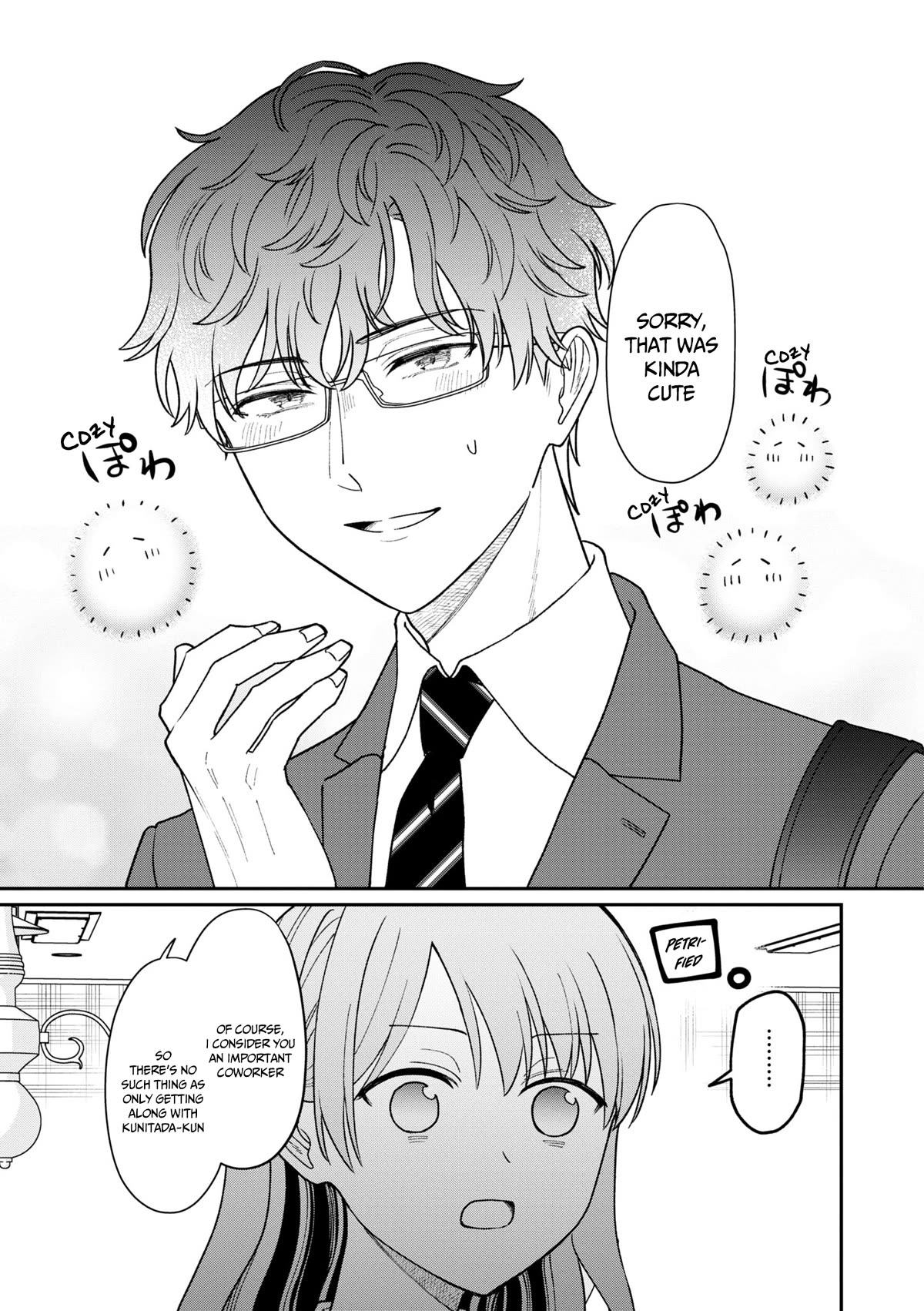 The New-Hire Who Could "Read" Emotions and the Unsociable Senpai Chapter 32.5 page 10 - Chapter 32.5: Extras