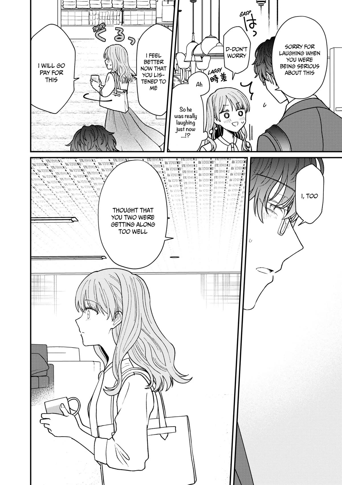 The New-Hire Who Could "Read" Emotions and the Unsociable Senpai Chapter 32.5 page 11 - Chapter 32.5: Extras