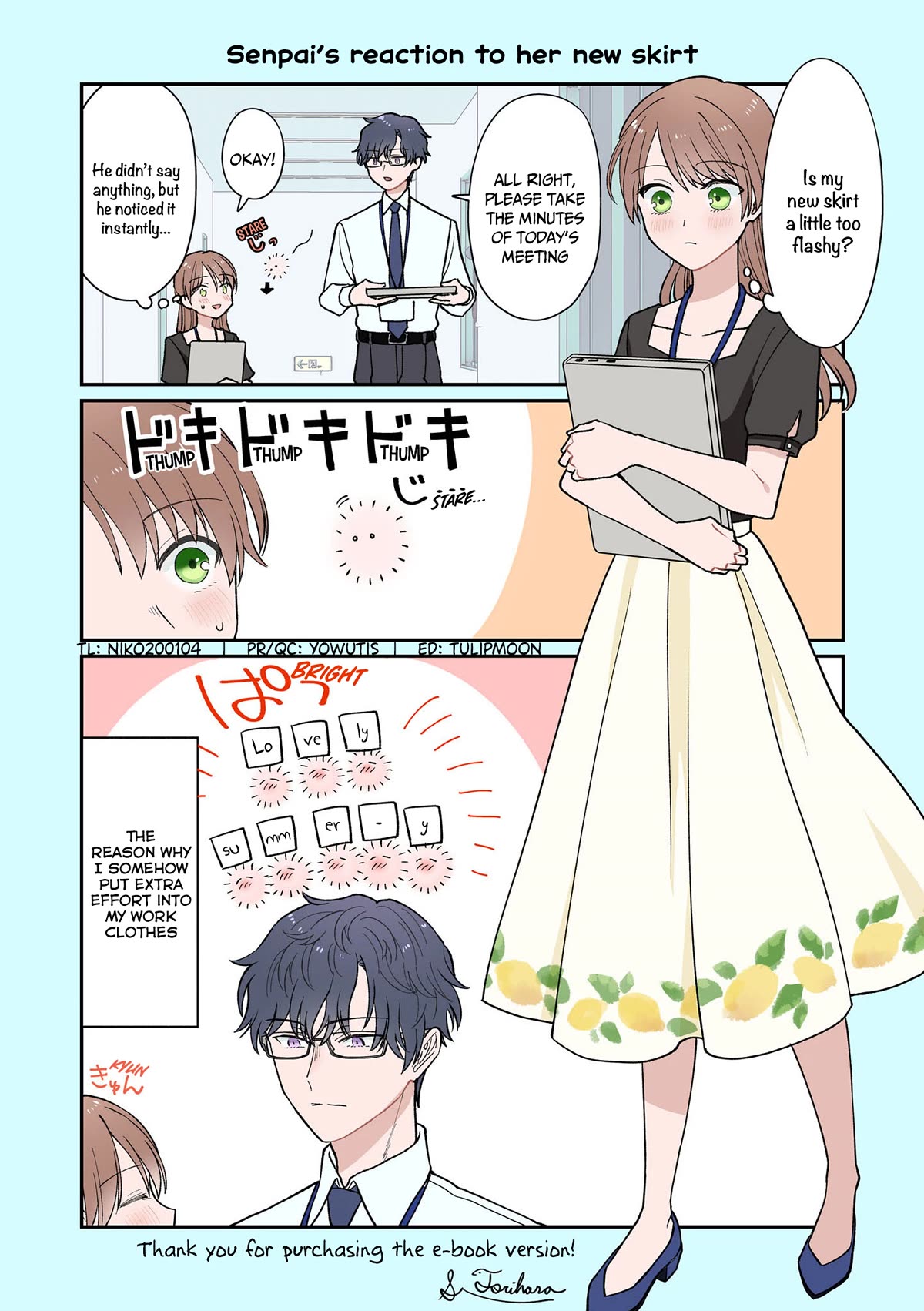 The New-Hire Who Could "Read" Emotions and the Unsociable Senpai Chapter 32.5 page 15 - Chapter 32.5: Extras