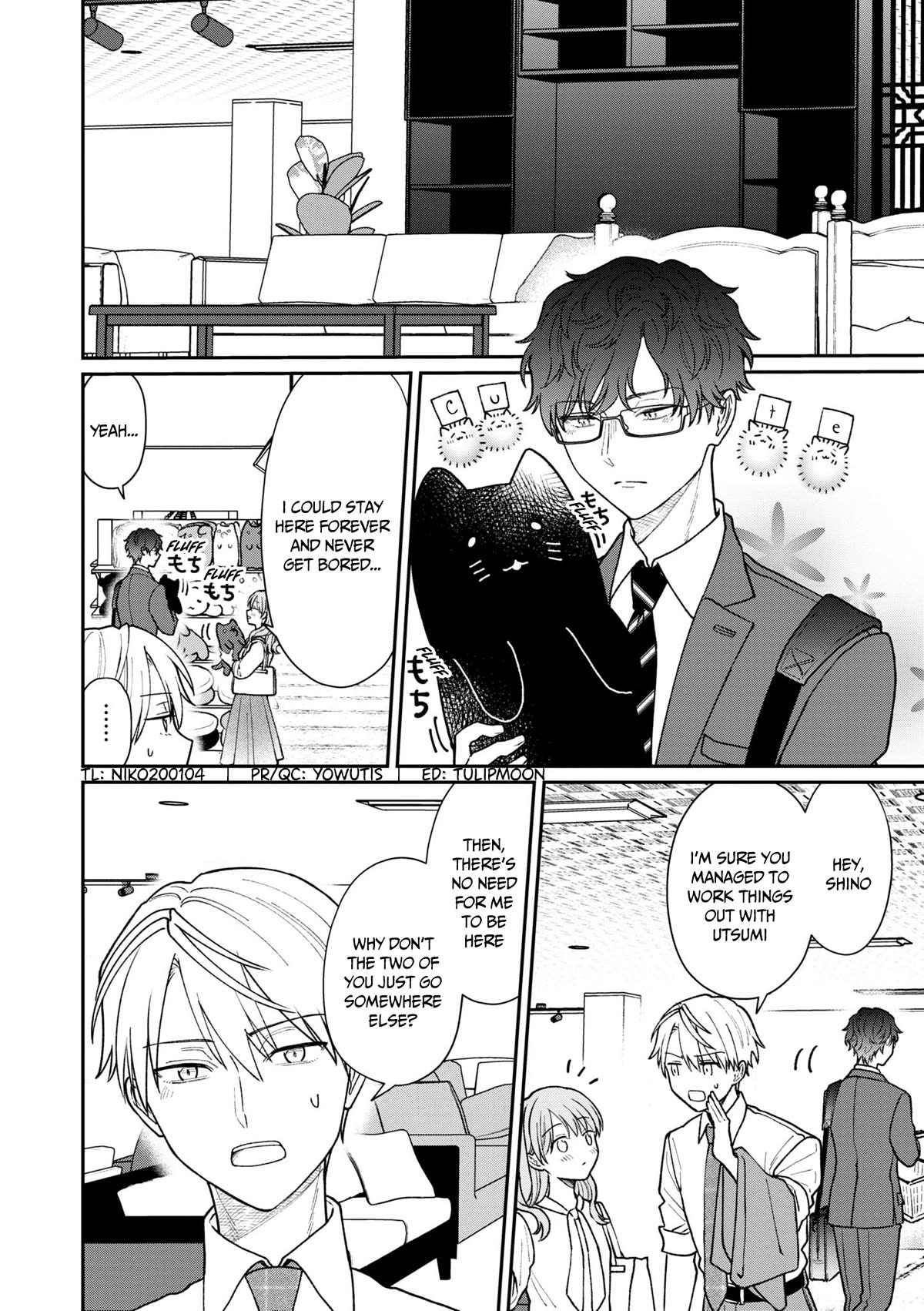 The New-Hire Who Could "Read" Emotions and the Unsociable Senpai Chapter 32.5 page 3 - Chapter 32.5: Extras