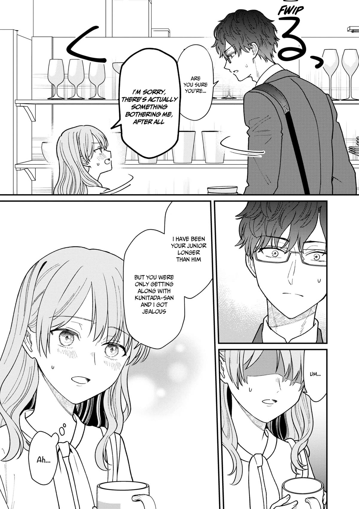 The New-Hire Who Could "Read" Emotions and the Unsociable Senpai Chapter 32.5 page 8 - Chapter 32.5: Extras