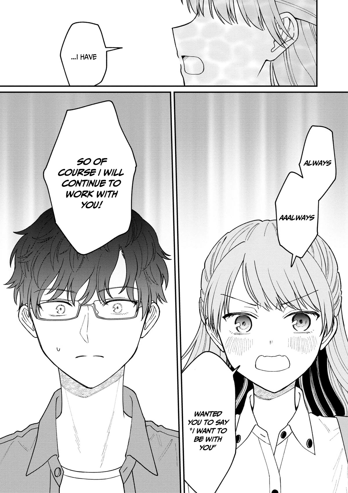 The New-Hire Who Could "Read" Emotions and the Unsociable Senpai Chapter 32 page 12 - Chapter 32