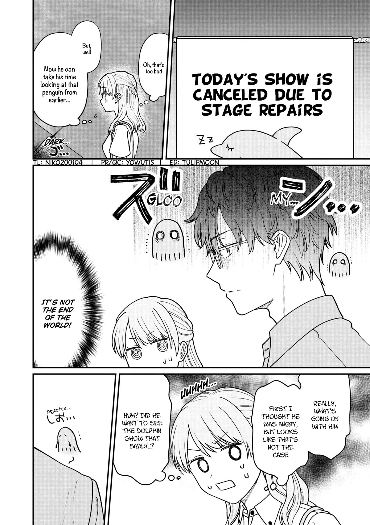 The New-Hire Who Could "Read" Emotions and the Unsociable Senpai Chapter 32 page 3 - Chapter 32