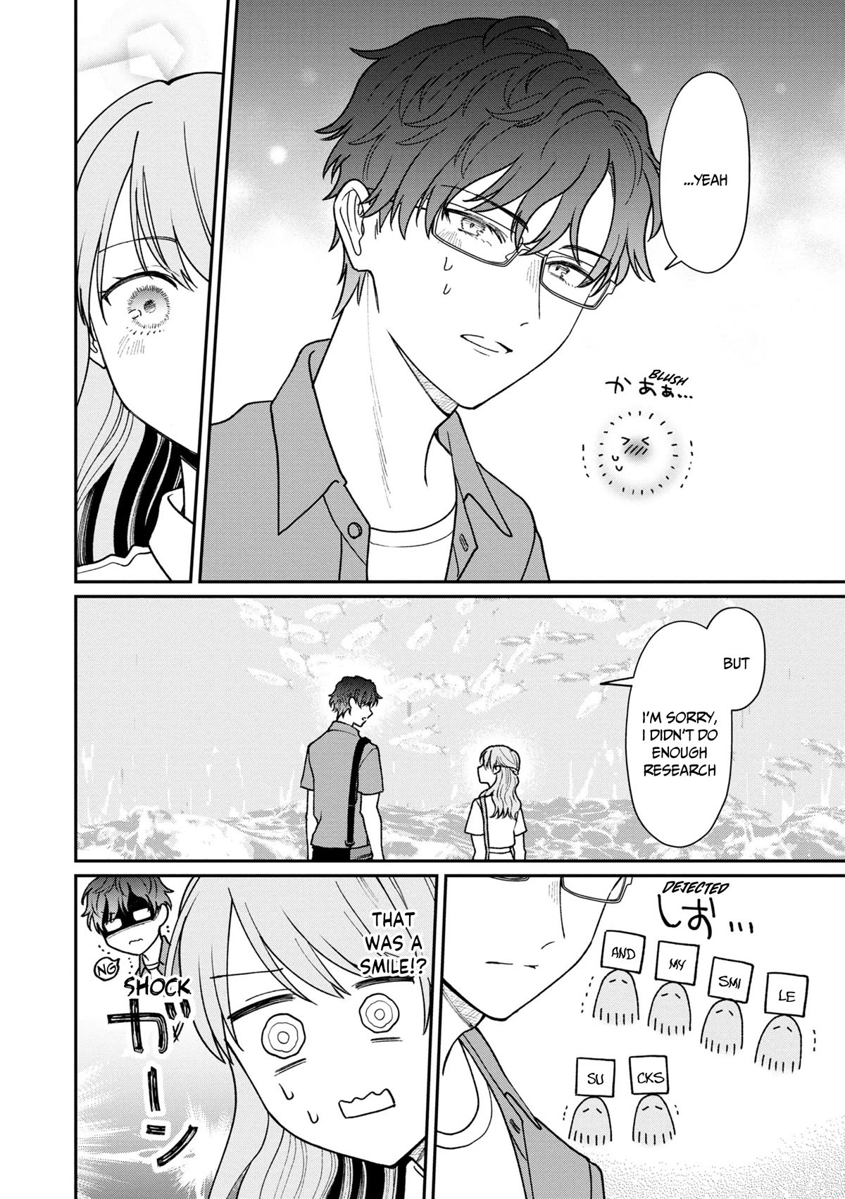 The New-Hire Who Could "Read" Emotions and the Unsociable Senpai Chapter 32 page 5 - Chapter 32