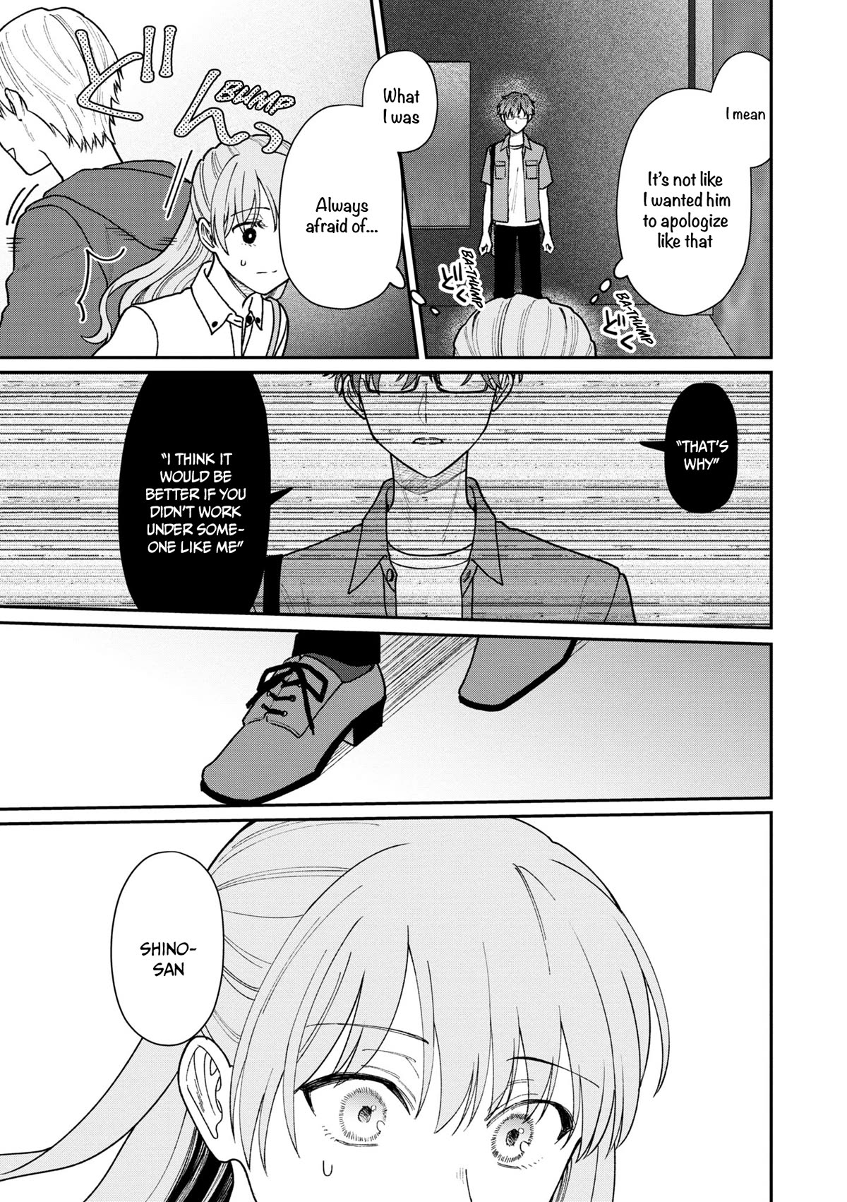 The New-Hire Who Could "Read" Emotions and the Unsociable Senpai Chapter 32 page 8 - Chapter 32