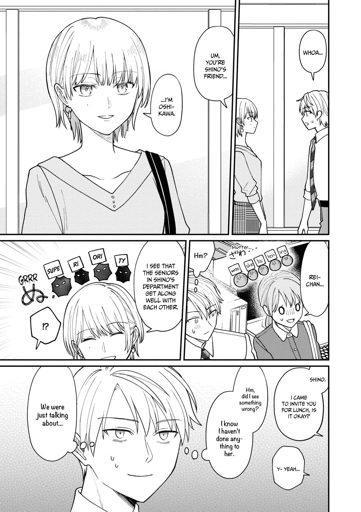 The New-Hire Who Could "Read" Emotions and the Unsociable Senpai Chapter 33 page 10 - Chapter 33