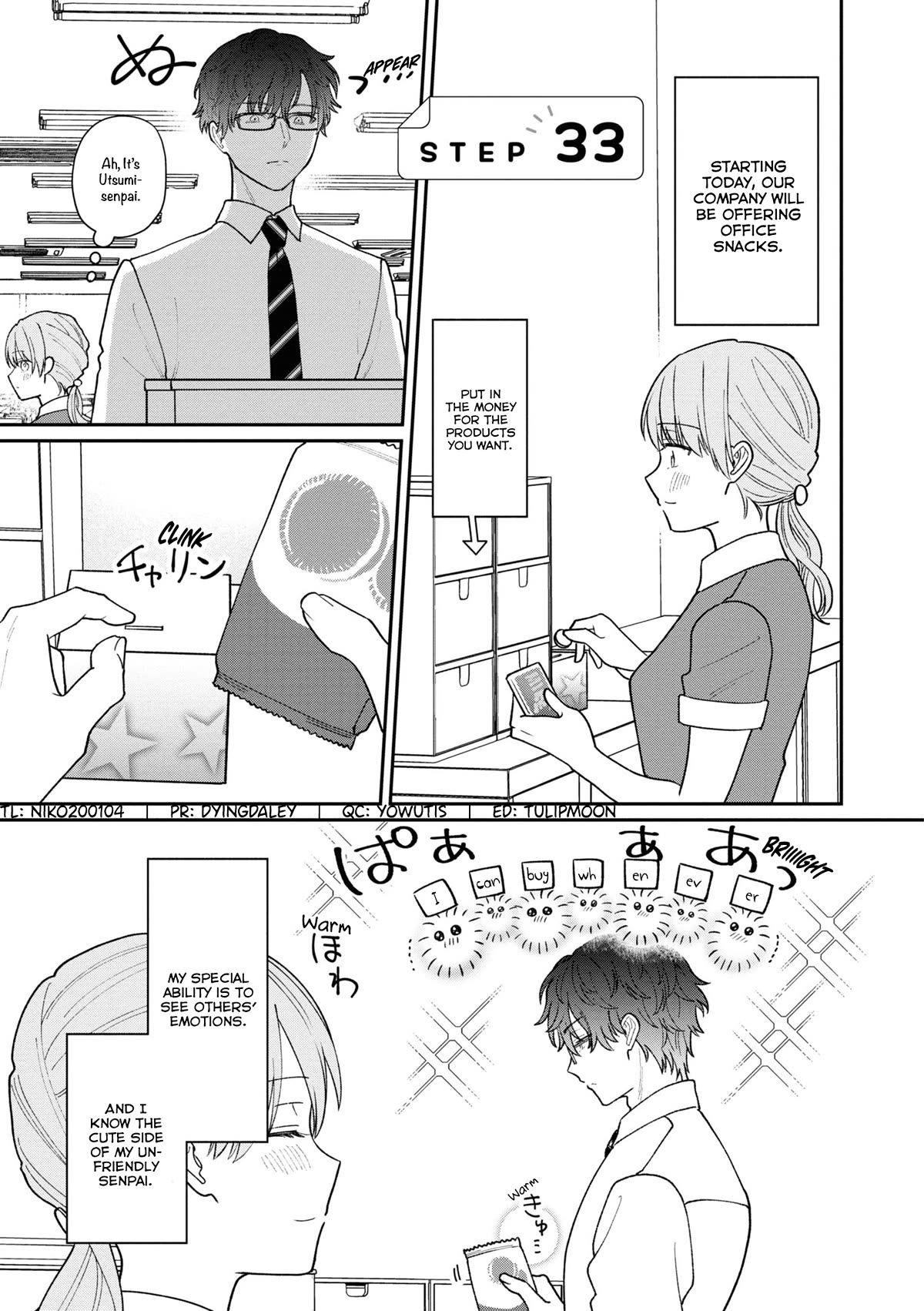 The New-Hire Who Could "Read" Emotions and the Unsociable Senpai Chapter 33 page 6 - Chapter 33