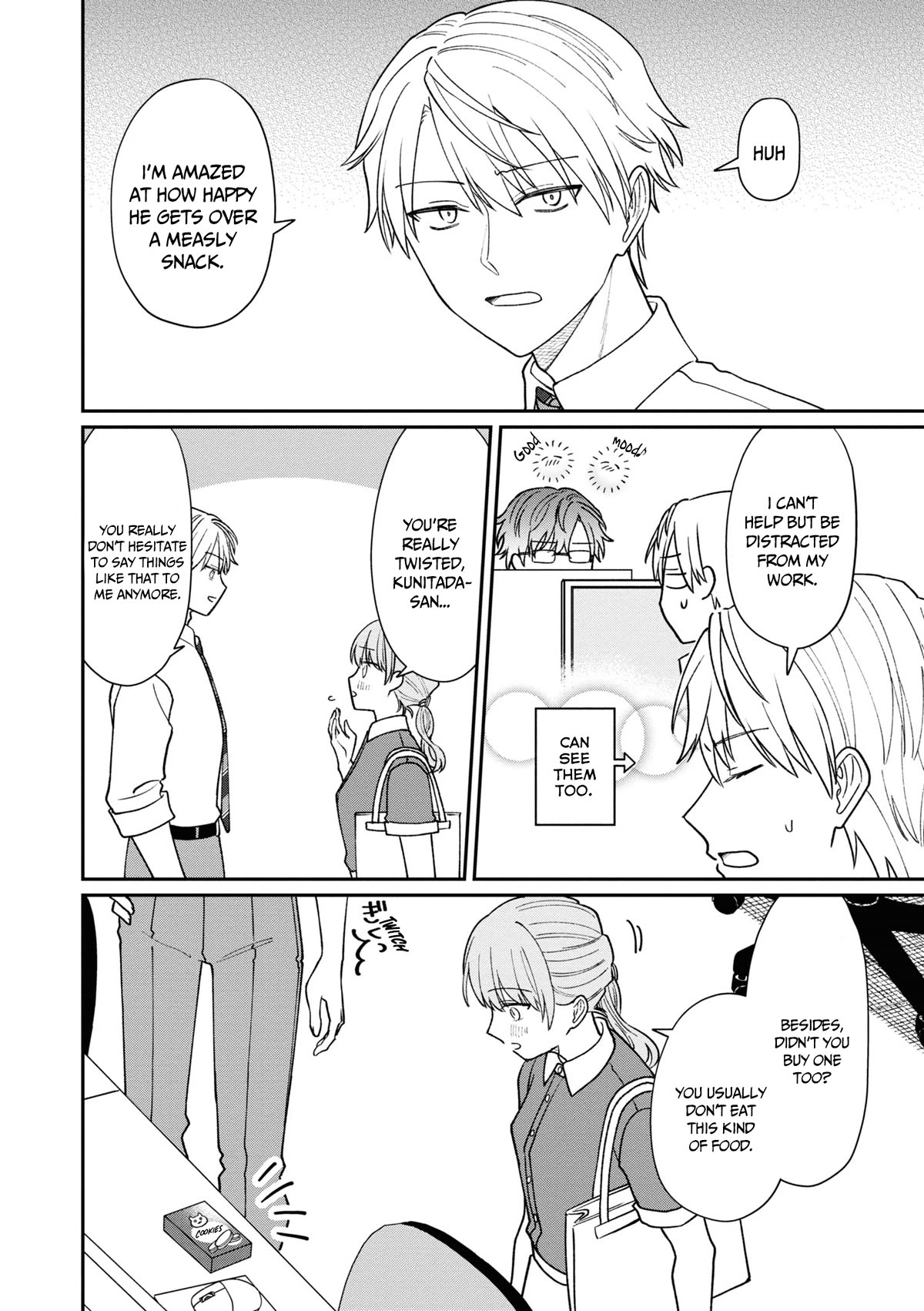 The New-Hire Who Could "Read" Emotions and the Unsociable Senpai Chapter 33 page 7 - Chapter 33