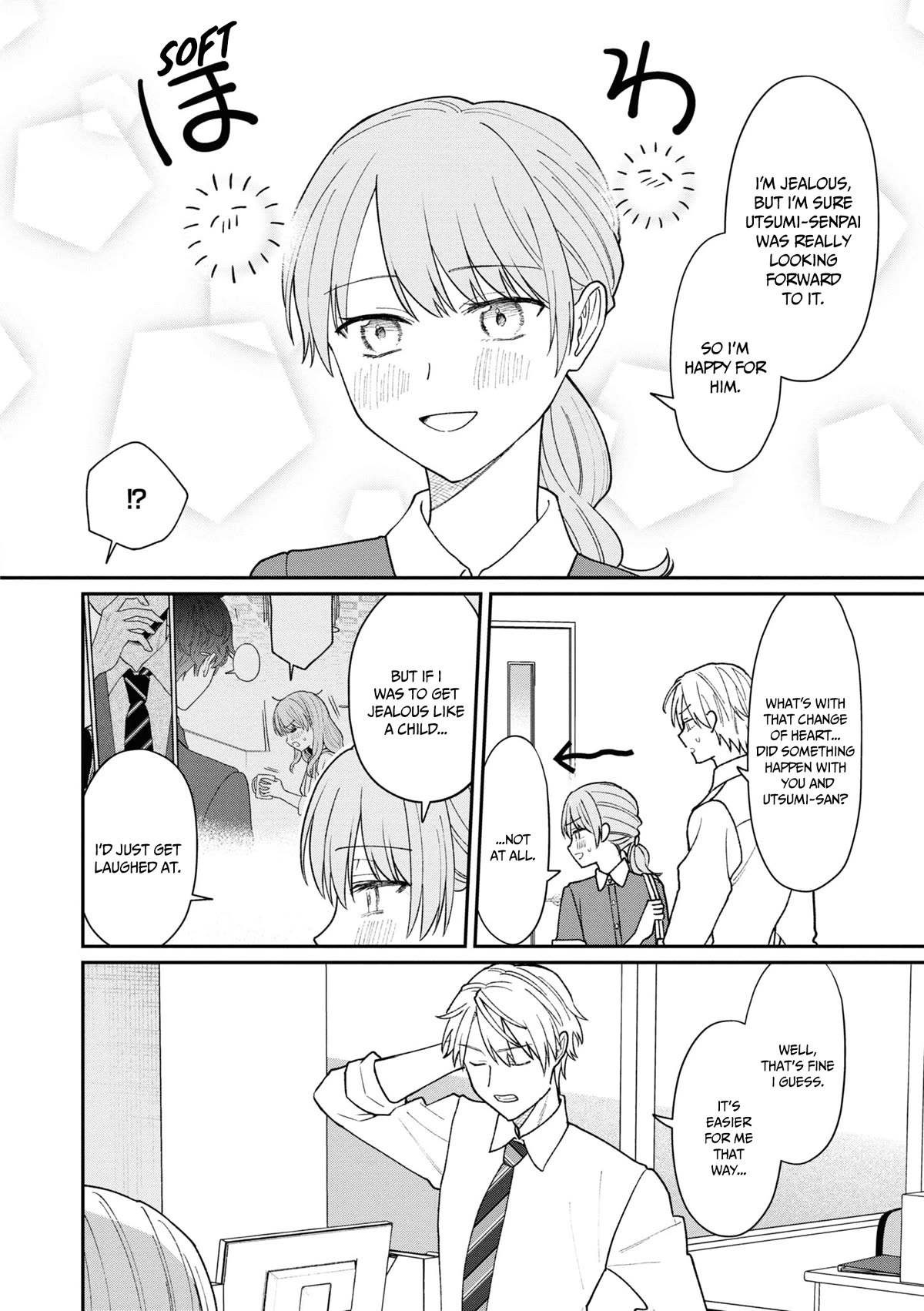The New-Hire Who Could "Read" Emotions and the Unsociable Senpai Chapter 33 page 9 - Chapter 33
