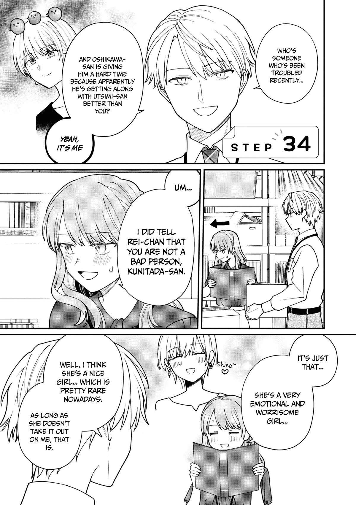 The New-Hire Who Could "Read" Emotions and the Unsociable Senpai Chapter 34 page 2 - Chapter 34