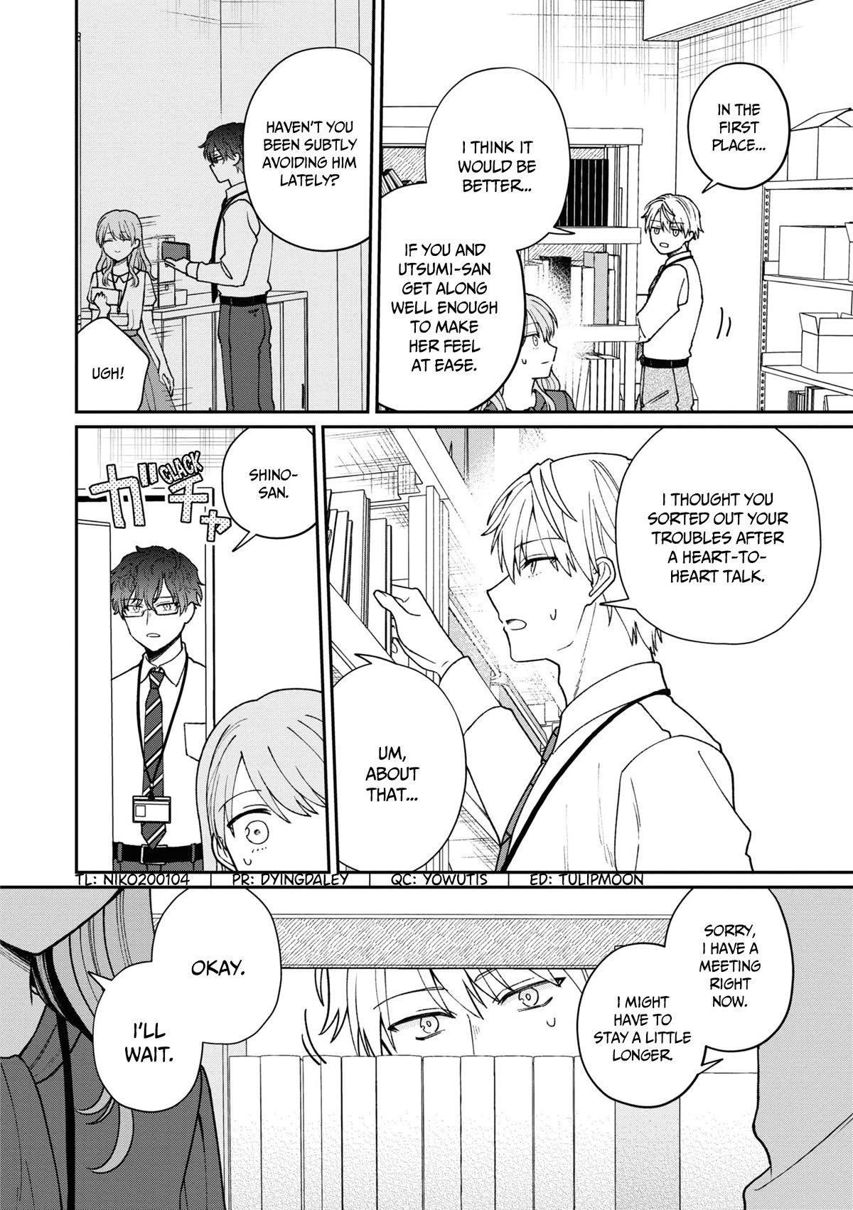 The New-Hire Who Could "Read" Emotions and the Unsociable Senpai Chapter 34 page 3 - Chapter 34