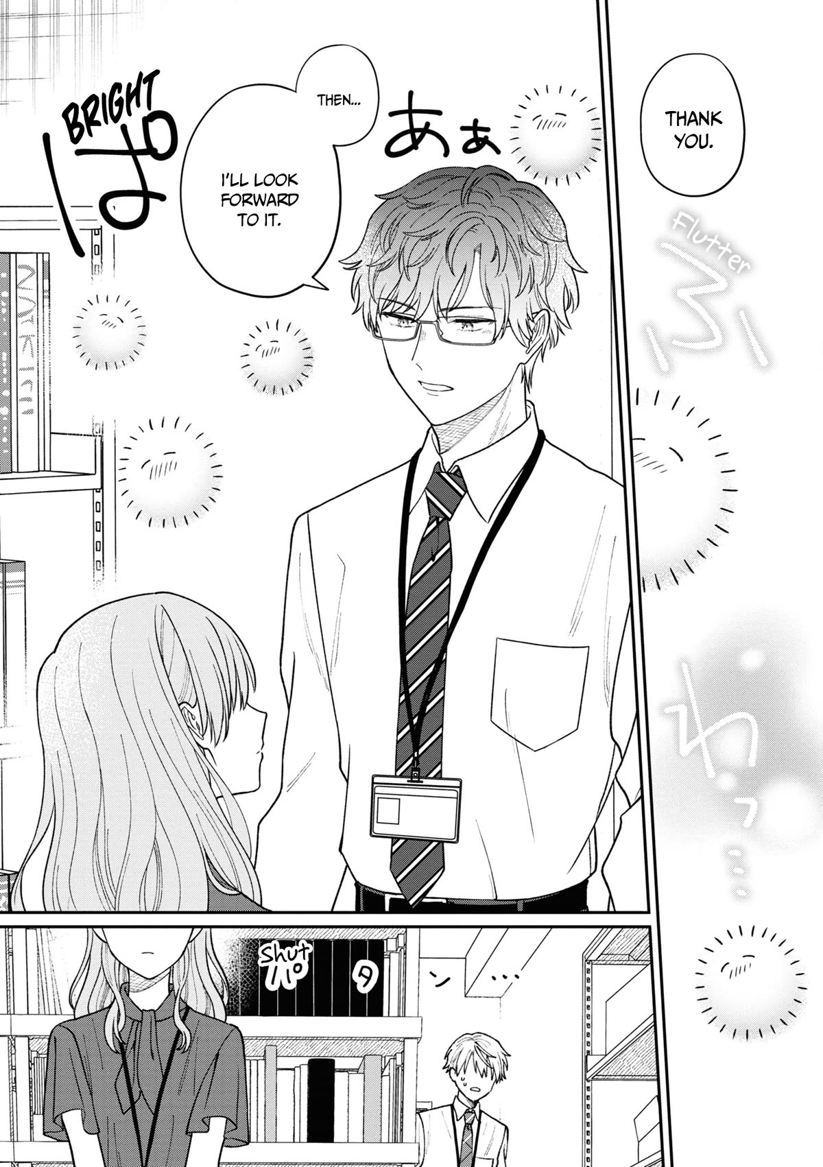 The New-Hire Who Could "Read" Emotions and the Unsociable Senpai Chapter 34 page 4 - Chapter 34
