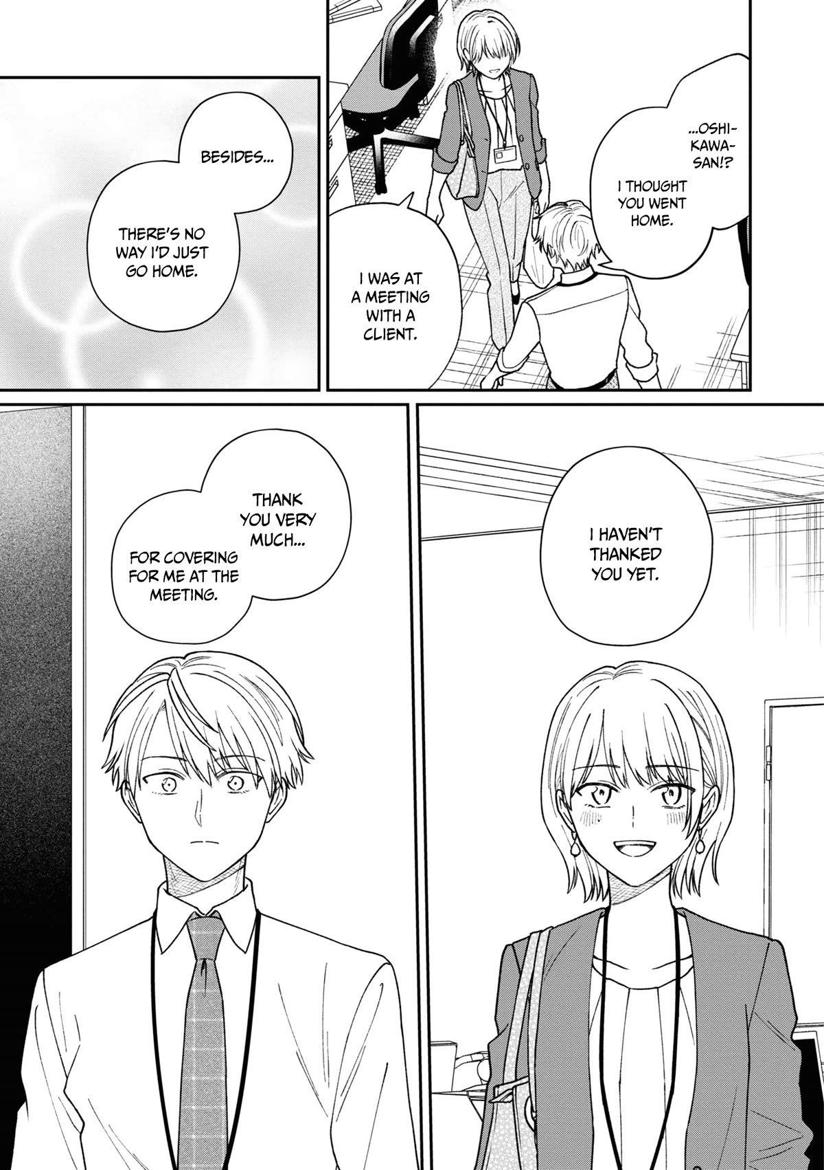 The New-Hire Who Could "Read" Emotions and the Unsociable Senpai Chapter 35 page 12 - Chapter 35