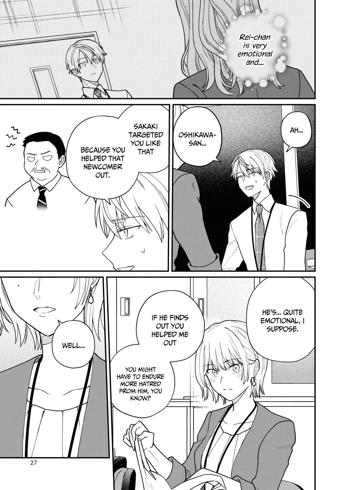 The New-Hire Who Could "Read" Emotions and the Unsociable Senpai Chapter 35 page 14 - Chapter 35