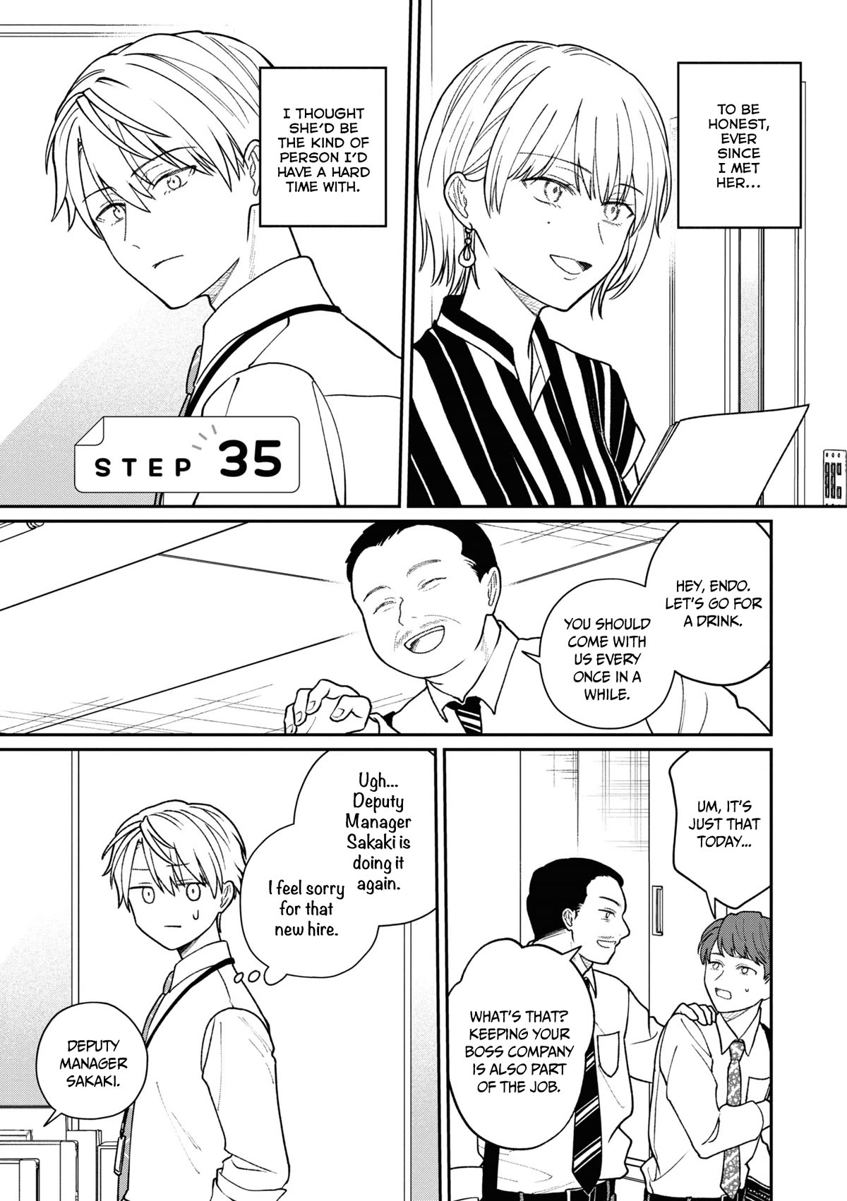 The New-Hire Who Could "Read" Emotions and the Unsociable Senpai Chapter 35 page 2 - Chapter 35