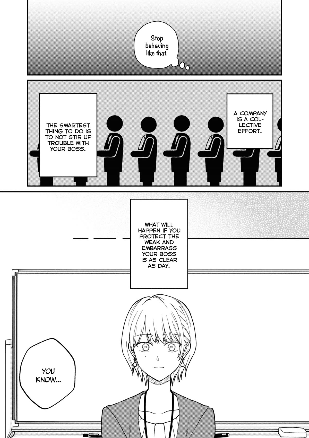 The New-Hire Who Could "Read" Emotions and the Unsociable Senpai Chapter 35 page 4 - Chapter 35
