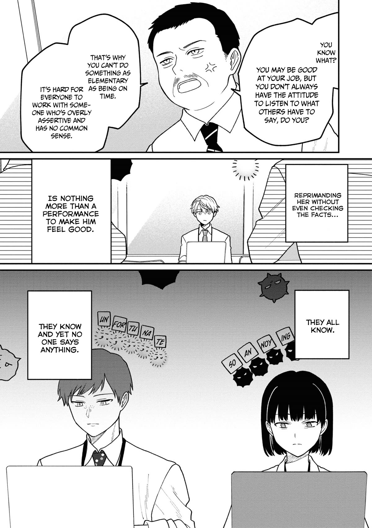 The New-Hire Who Could "Read" Emotions and the Unsociable Senpai Chapter 35 page 6 - Chapter 35