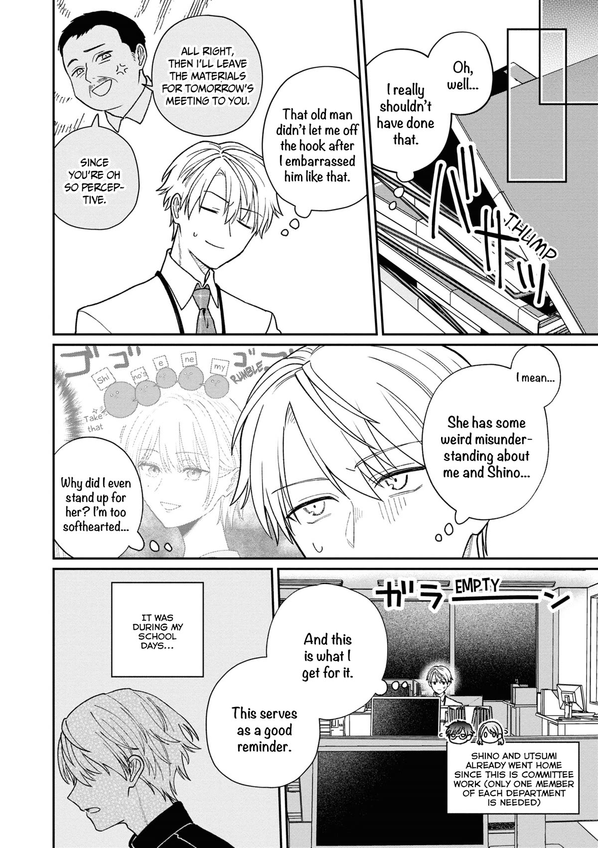 The New-Hire Who Could "Read" Emotions and the Unsociable Senpai Chapter 35 page 9 - Chapter 35