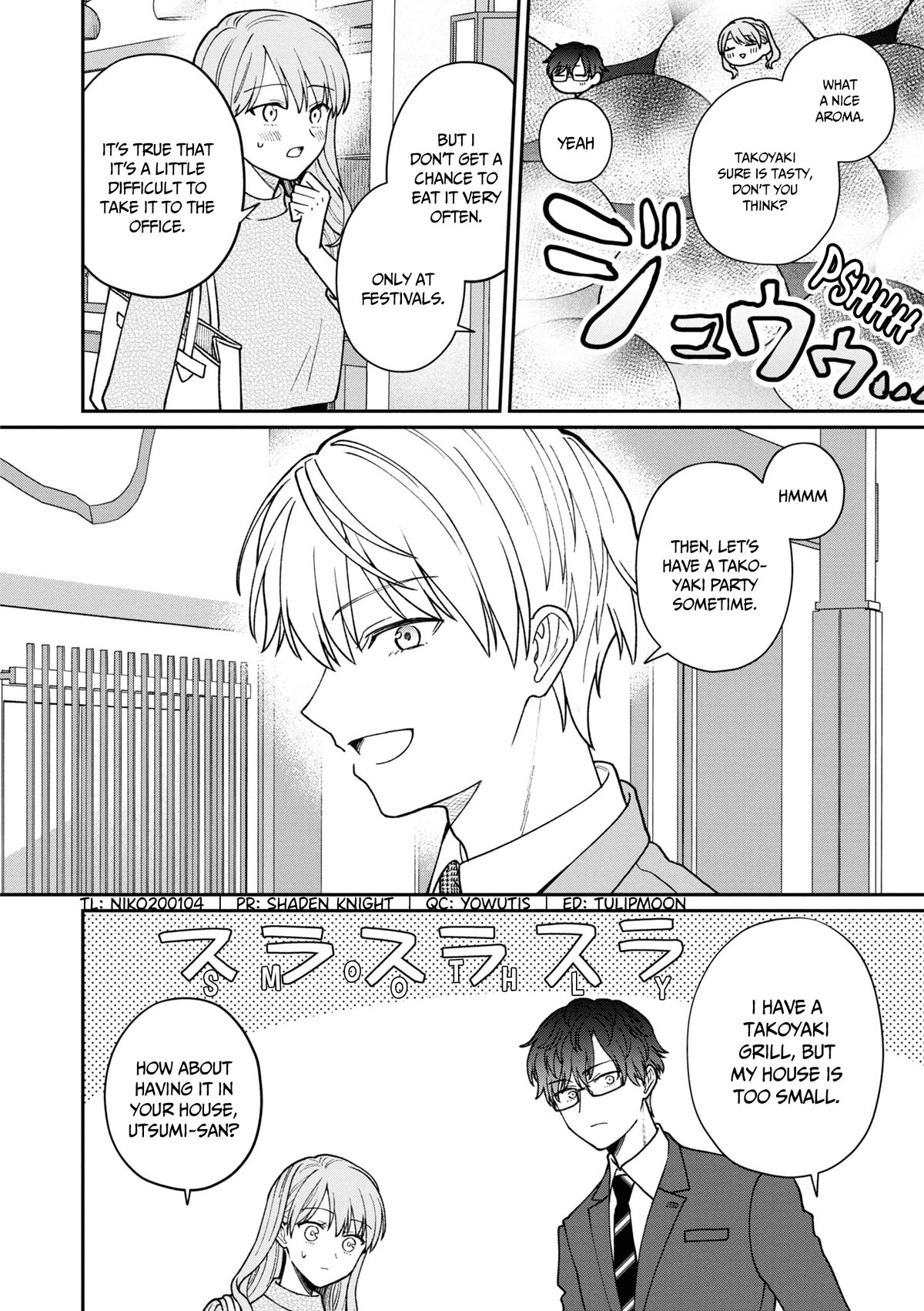 The New-Hire Who Could "Read" Emotions and the Unsociable Senpai Chapter 36 page 3 - Chapter 36
