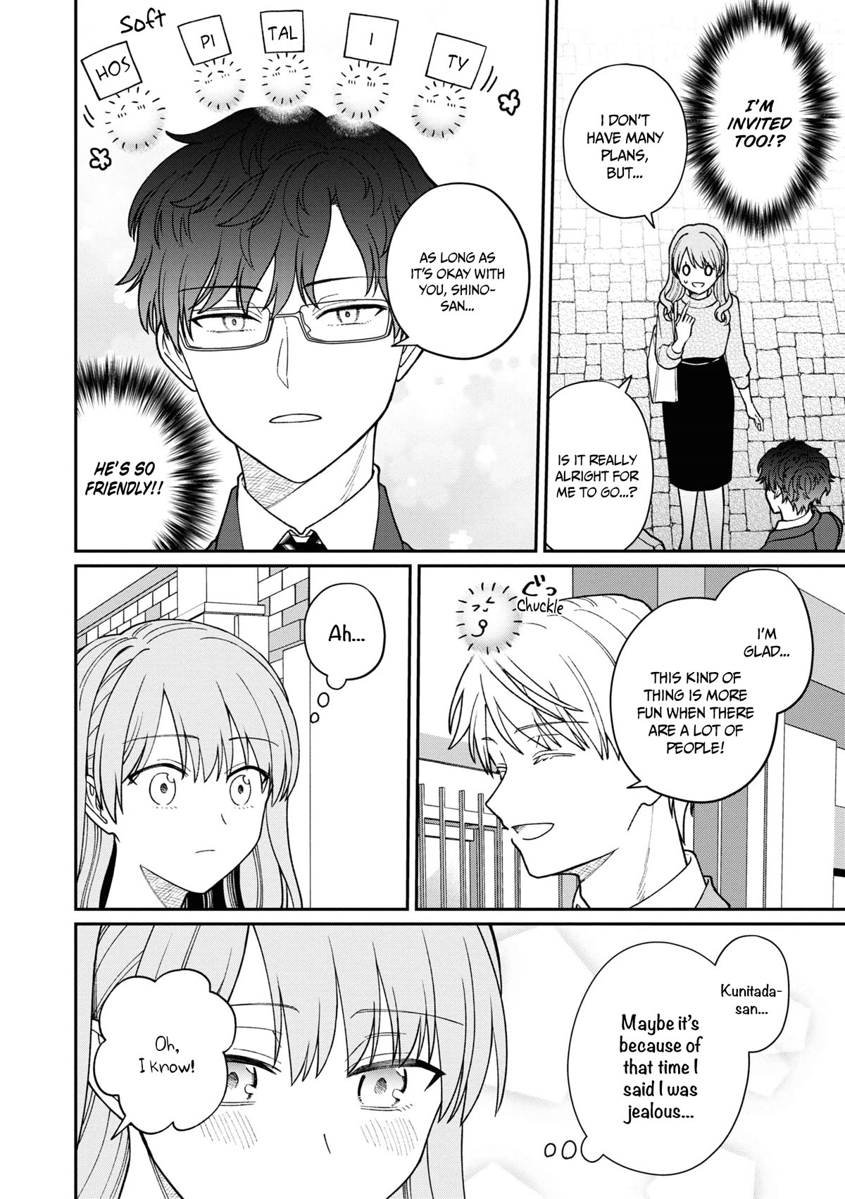 The New-Hire Who Could "Read" Emotions and the Unsociable Senpai Chapter 36 page 5 - Chapter 36