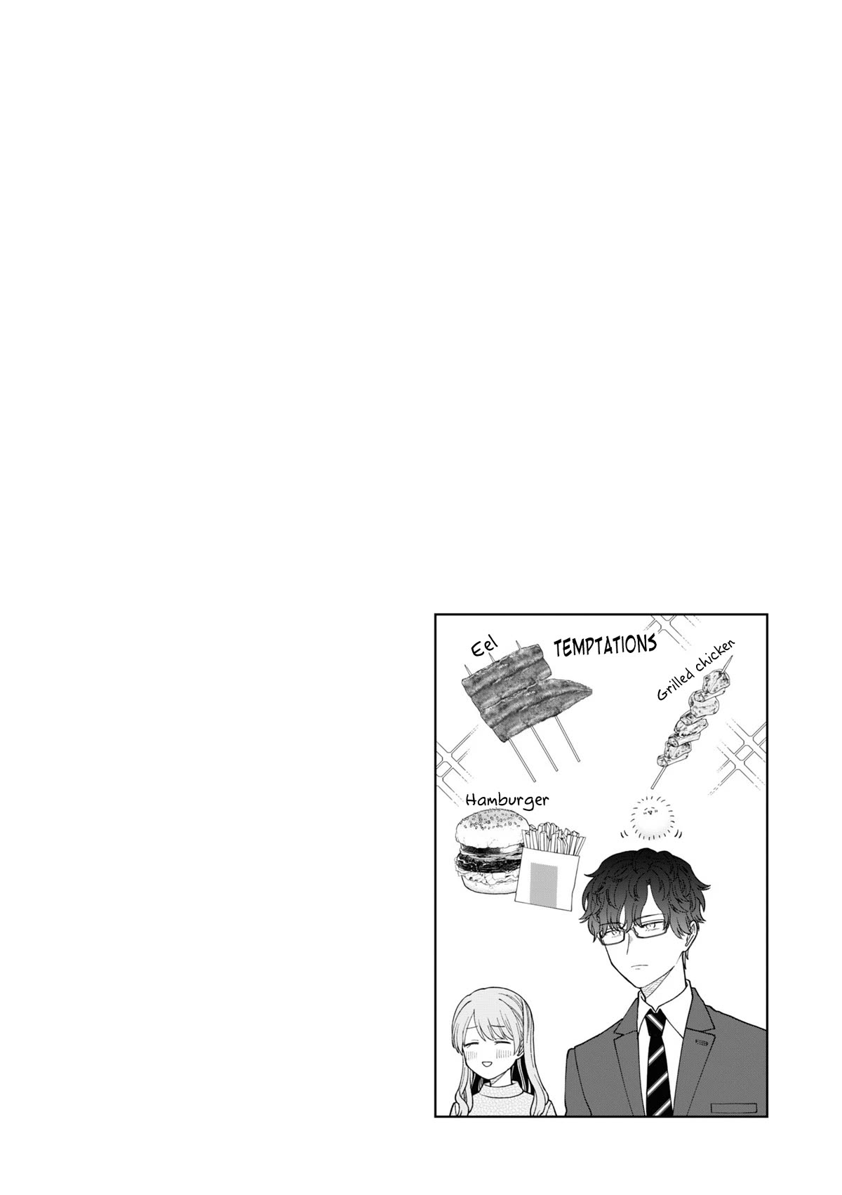 The New-Hire Who Could "Read" Emotions and the Unsociable Senpai Chapter 36 page 7 - Chapter 36