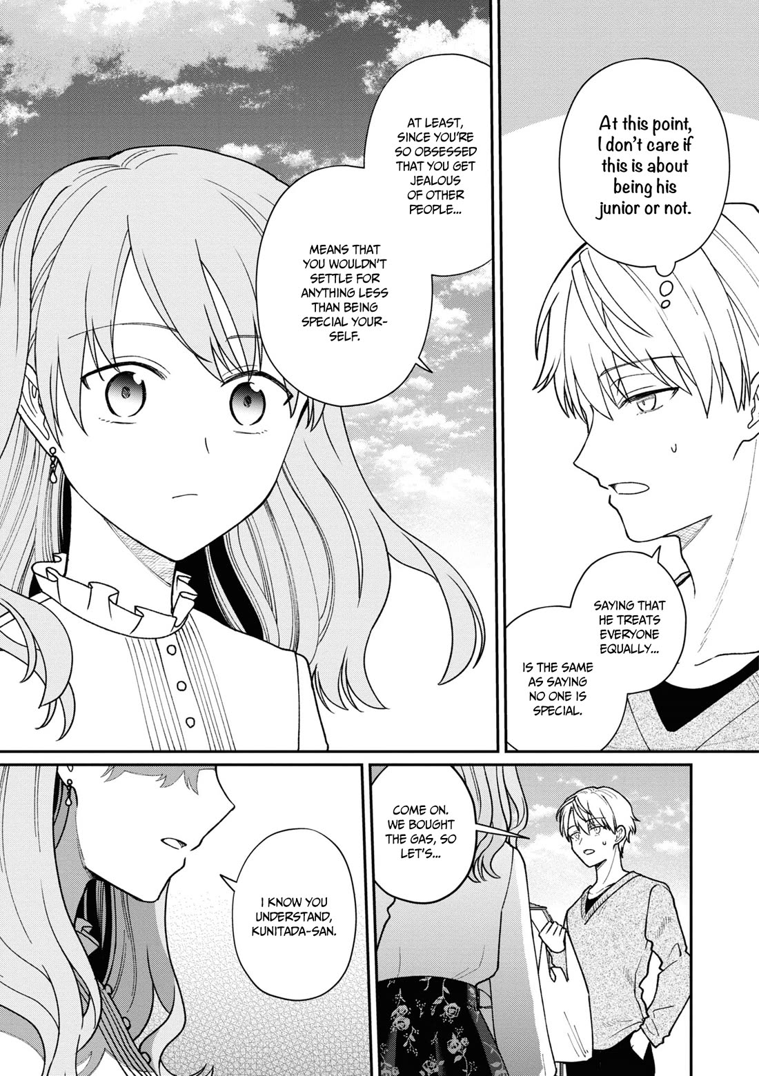 The New-Hire Who Could "Read" Emotions and the Unsociable Senpai Chapter 37 page 10 - Chapter 37