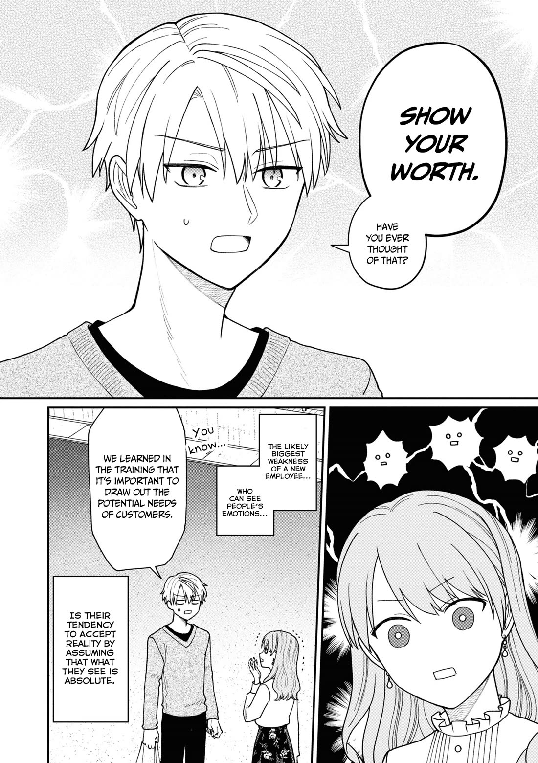 The New-Hire Who Could "Read" Emotions and the Unsociable Senpai Chapter 37 page 13 - Chapter 37