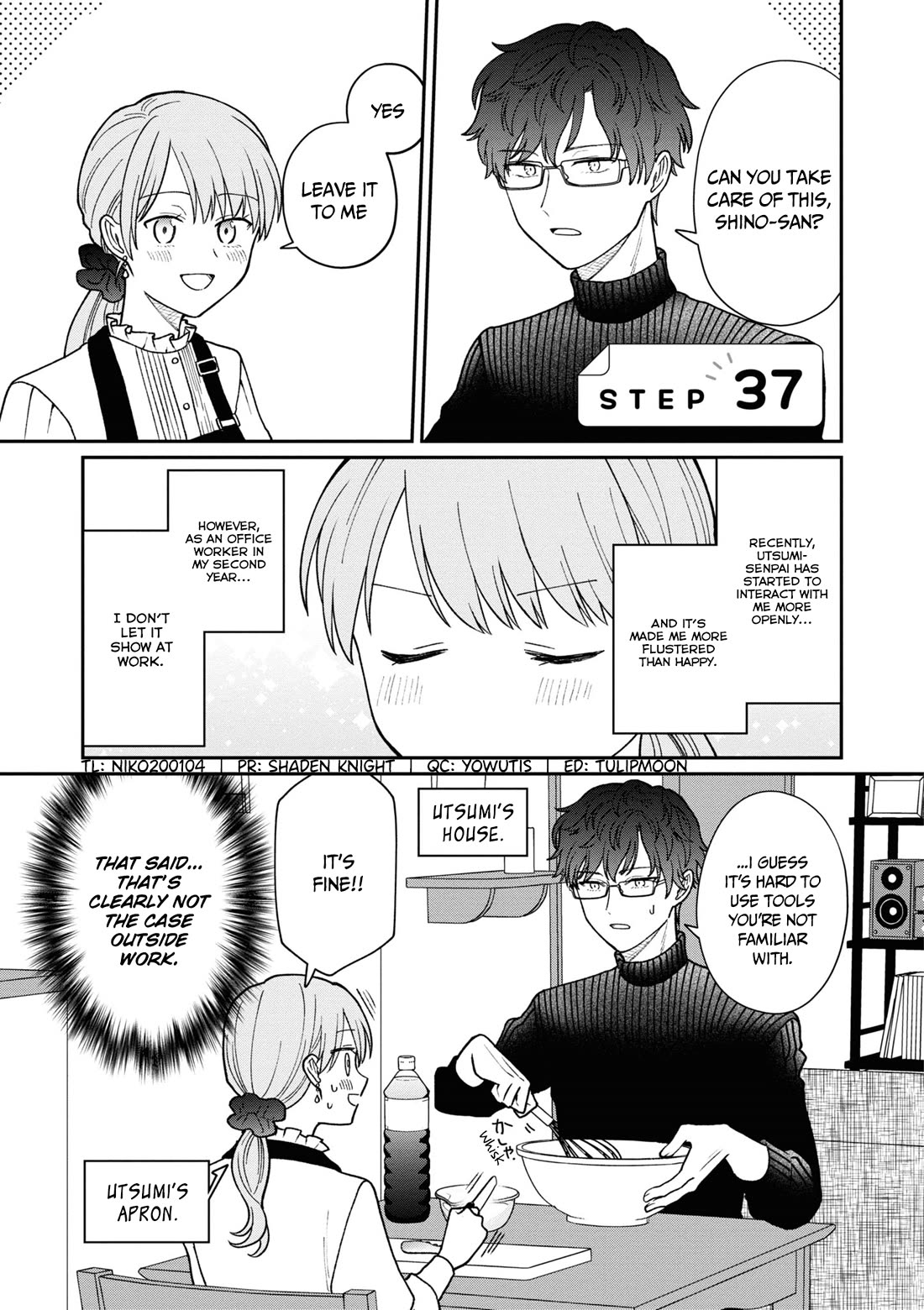 The New-Hire Who Could "Read" Emotions and the Unsociable Senpai Chapter 37 page 2 - Chapter 37