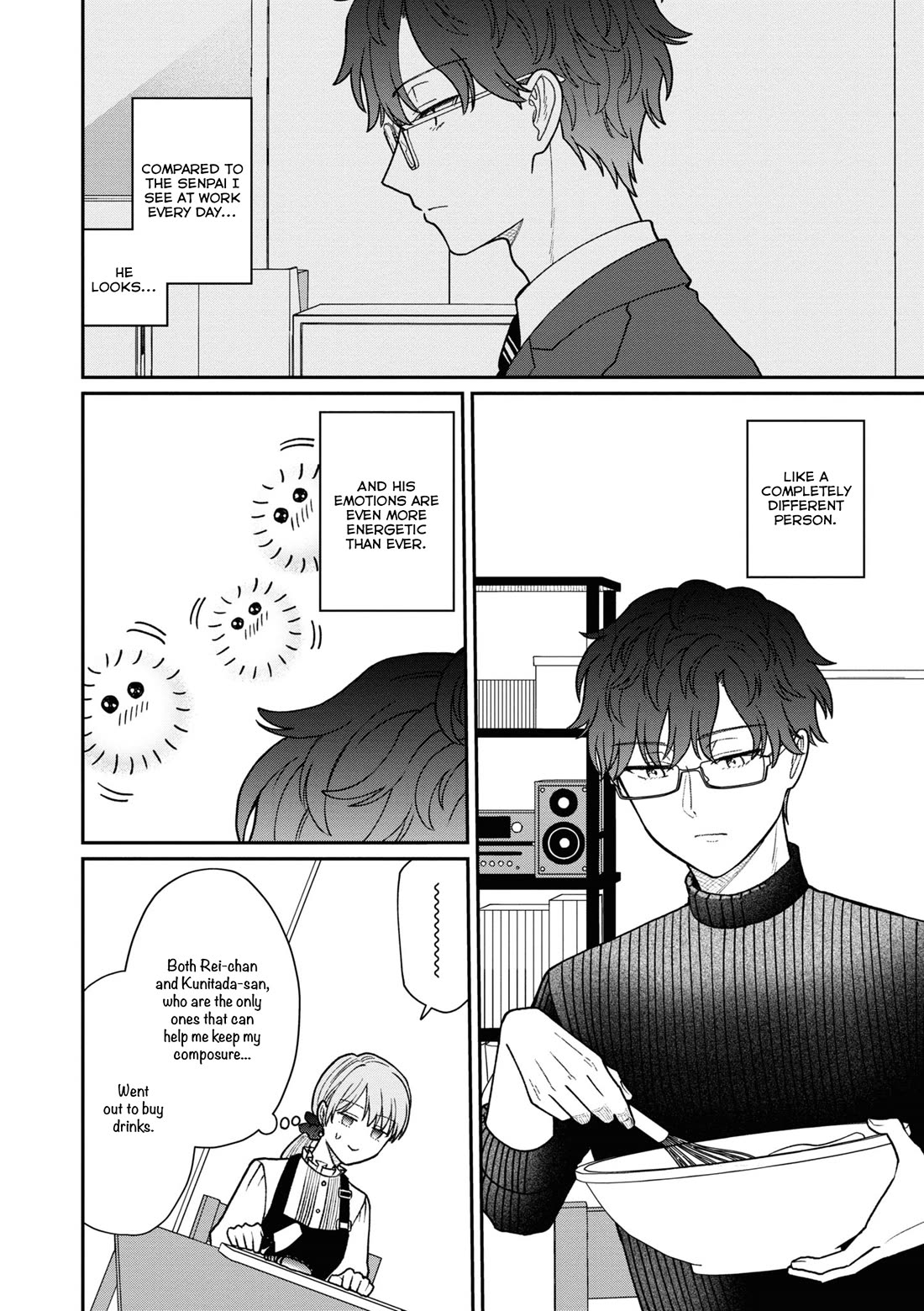 The New-Hire Who Could "Read" Emotions and the Unsociable Senpai Chapter 37 page 3 - Chapter 37