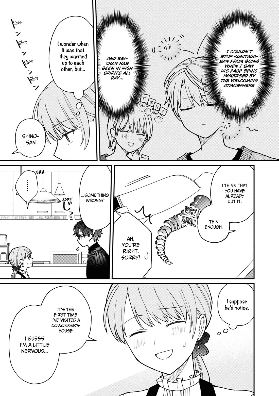 The New-Hire Who Could "Read" Emotions and the Unsociable Senpai Chapter 37 page 4 - Chapter 37
